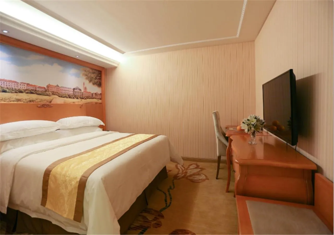 Vienna Hotel Xi'an Bell Tower