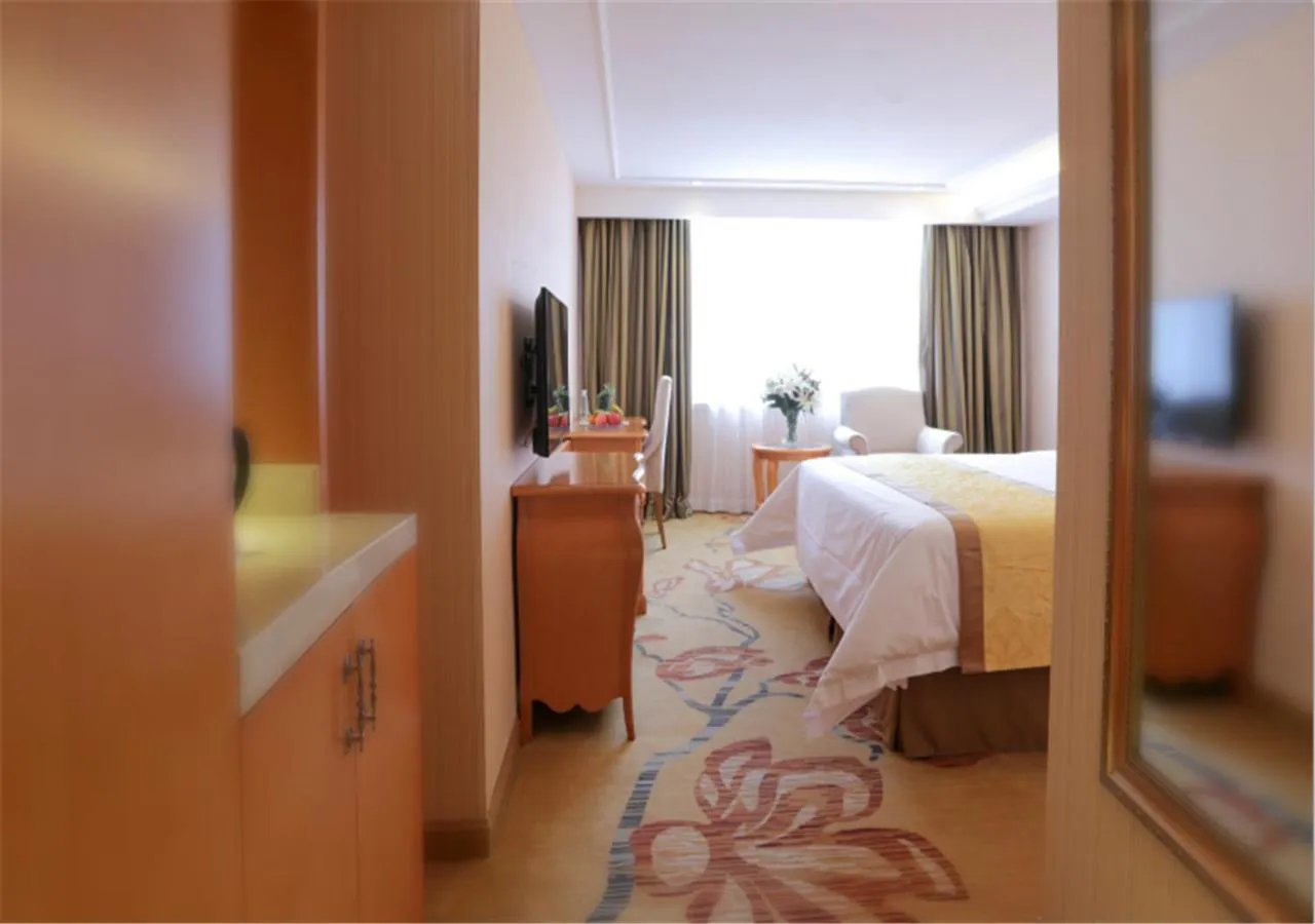 Vienna Hotel Xi'an Bell Tower