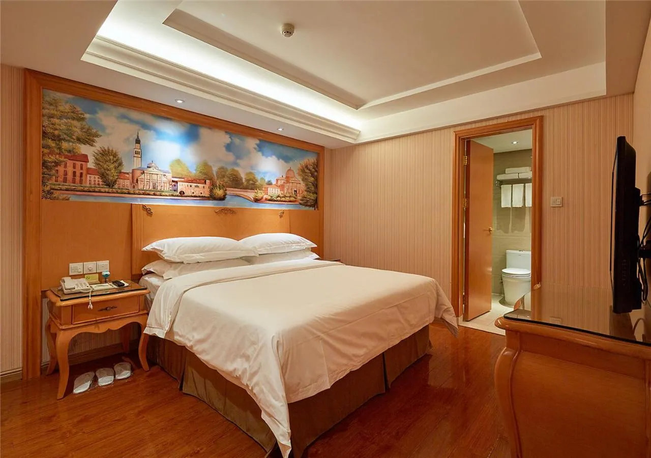 Vienna Hotel Xi'an Bell Tower