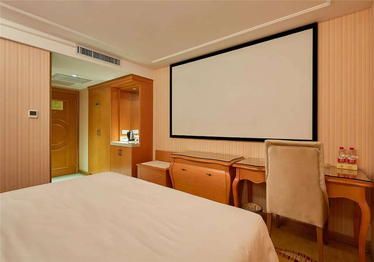 Vienna Hotel Xi'an Bell Tower