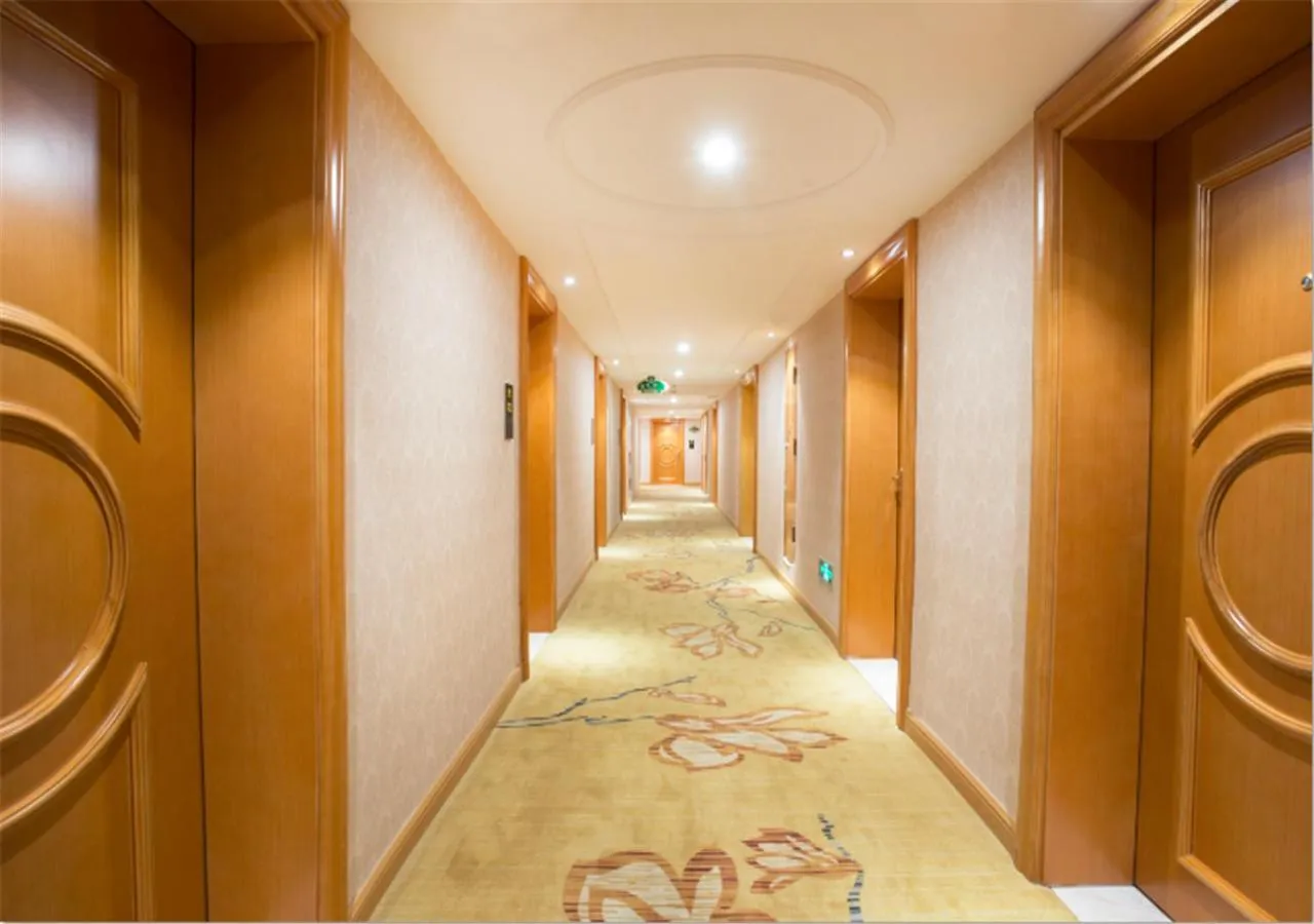 Vienna Hotel Xi'an Bell Tower