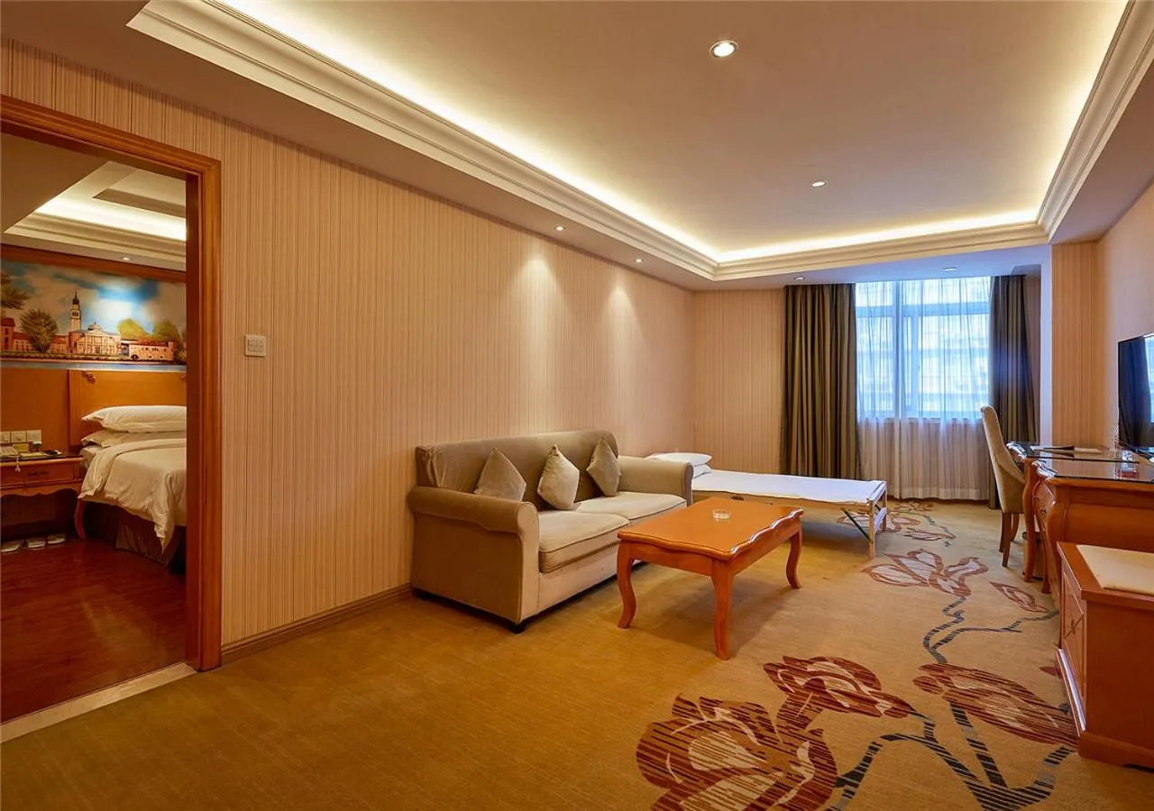 Vienna Hotel Xi'an Bell Tower