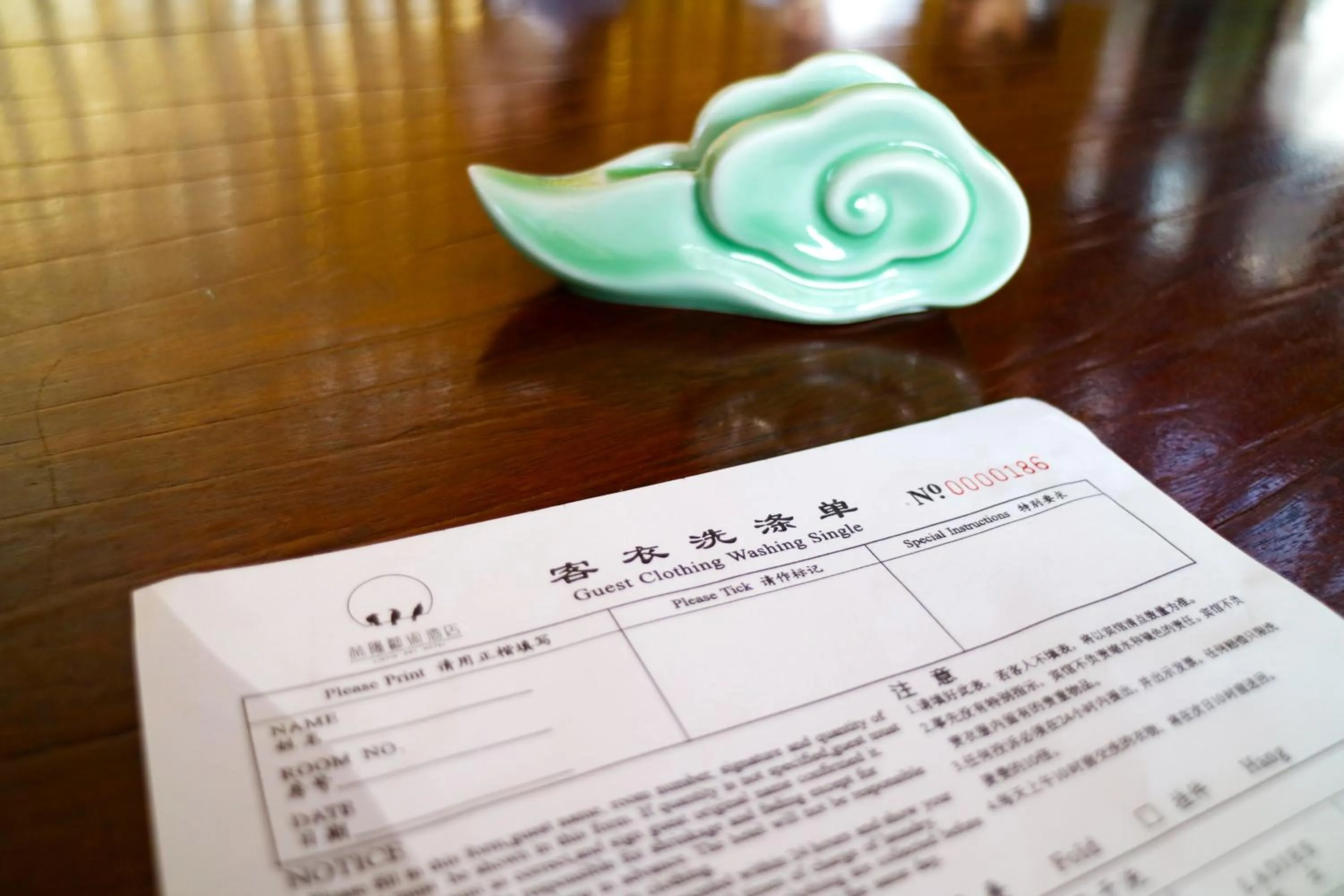 Lin Yin Art Hotel Shanghai（Pudong airport）