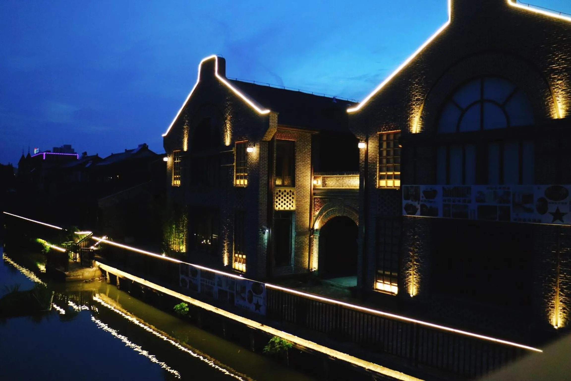 Property building in Lin Yin Art Hotel Shanghai（Pudong airport）