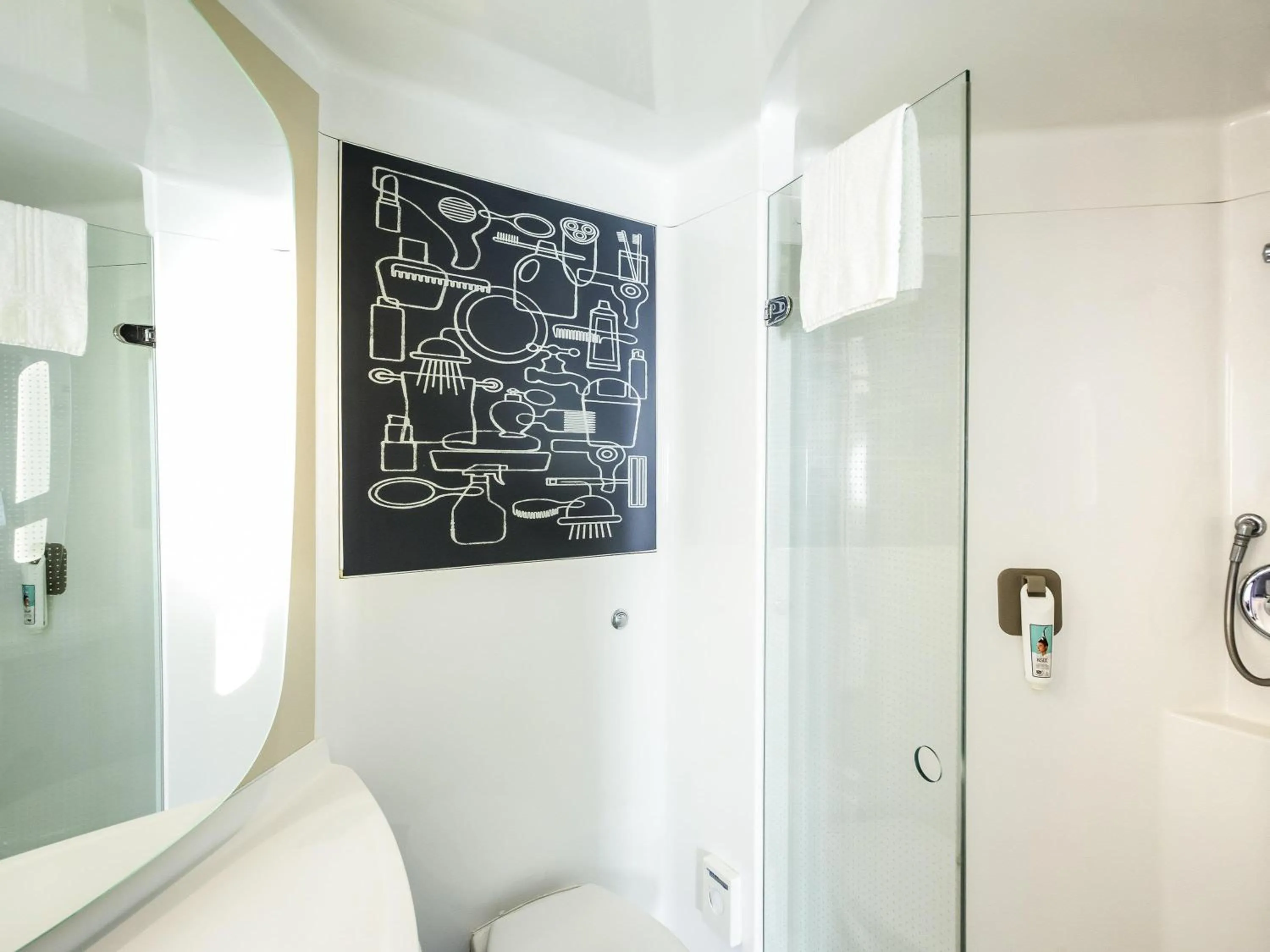 Toilet in ibis Leicester