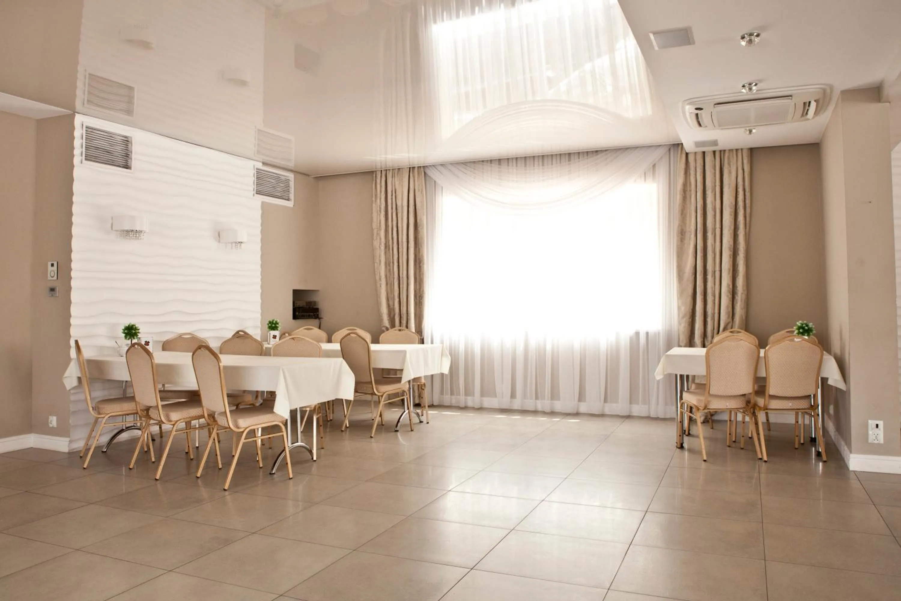 Meeting/conference room in Resort Holiday Natural - Gościniec Zacisze