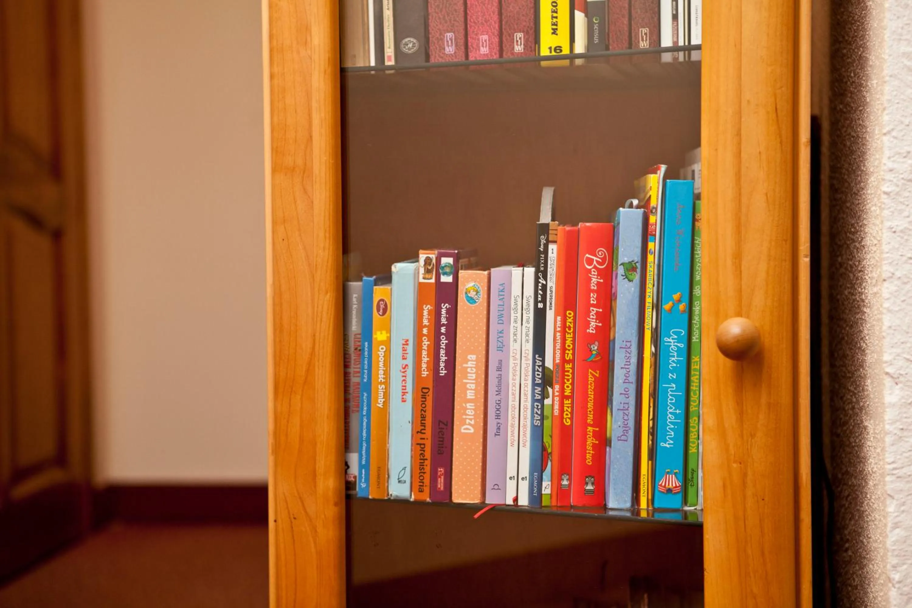 Library in Resort Holiday Natural - Gościniec Zacisze