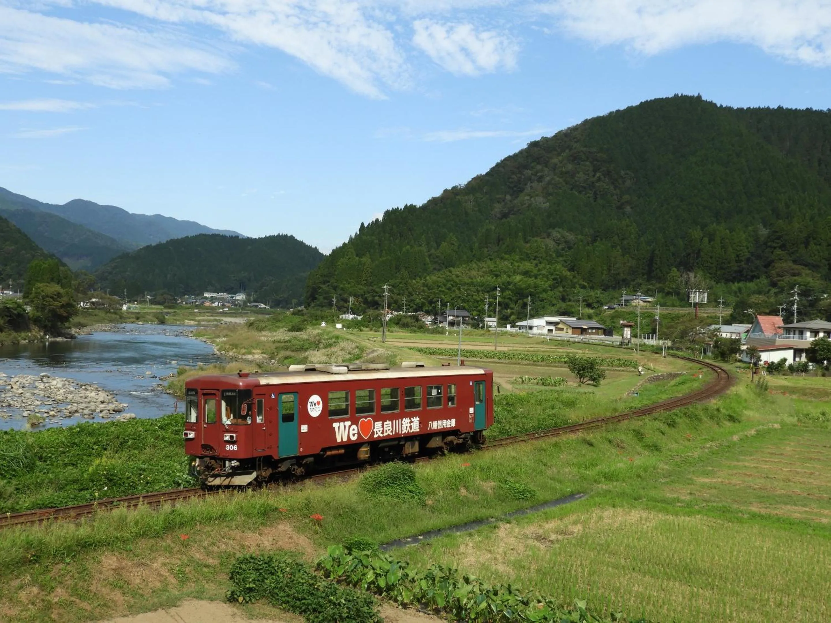 Nearby landmark in Hotel Hana