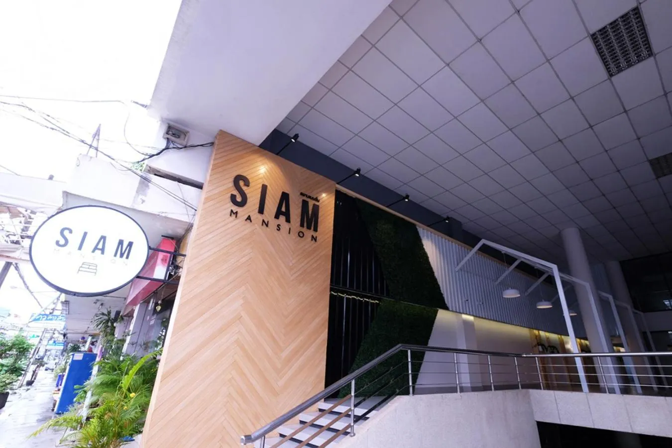 Facade/entrance in Siam Mansion - SHA