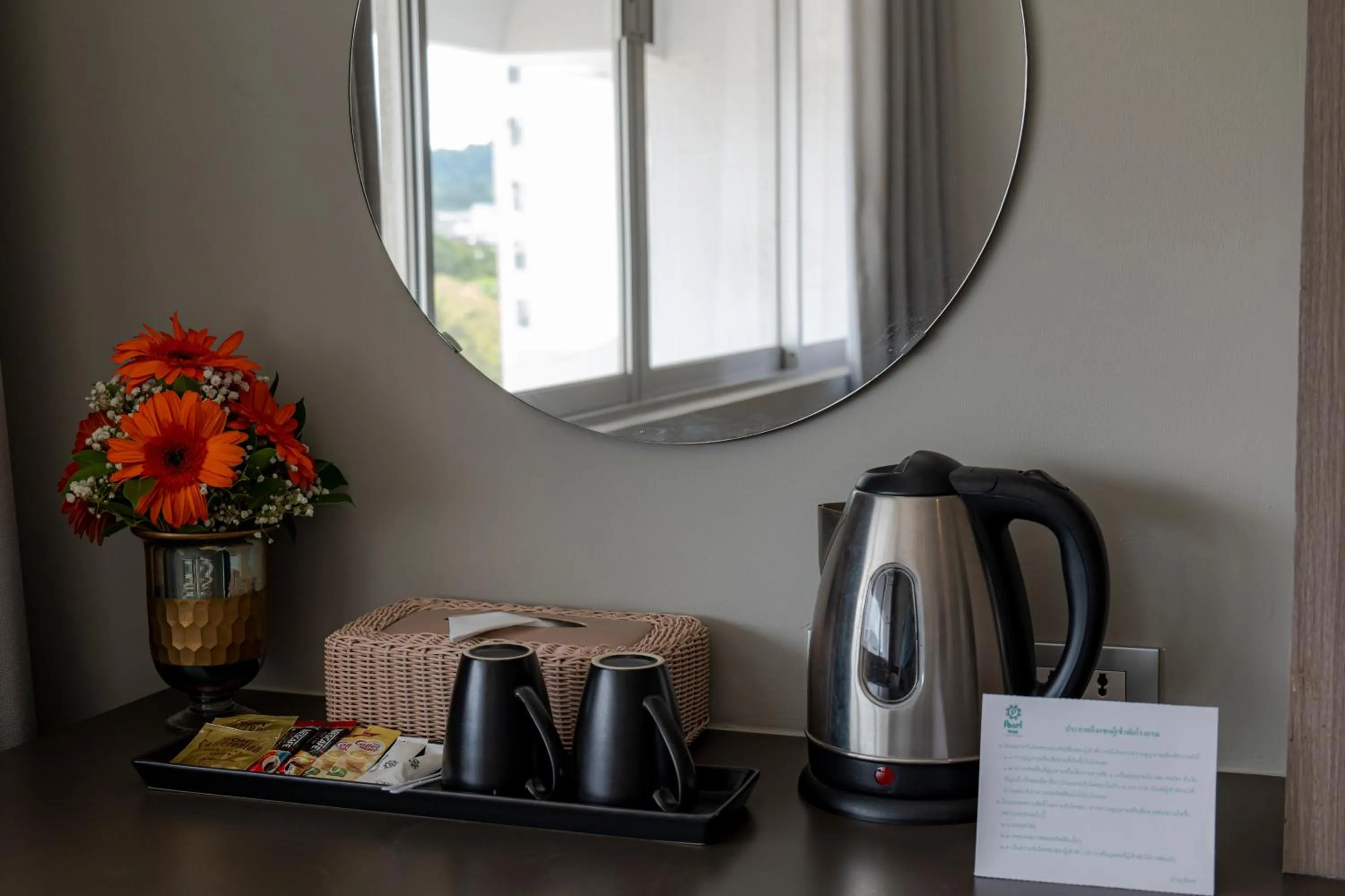 Coffee/tea facilities in Pearl Hotel Phuket