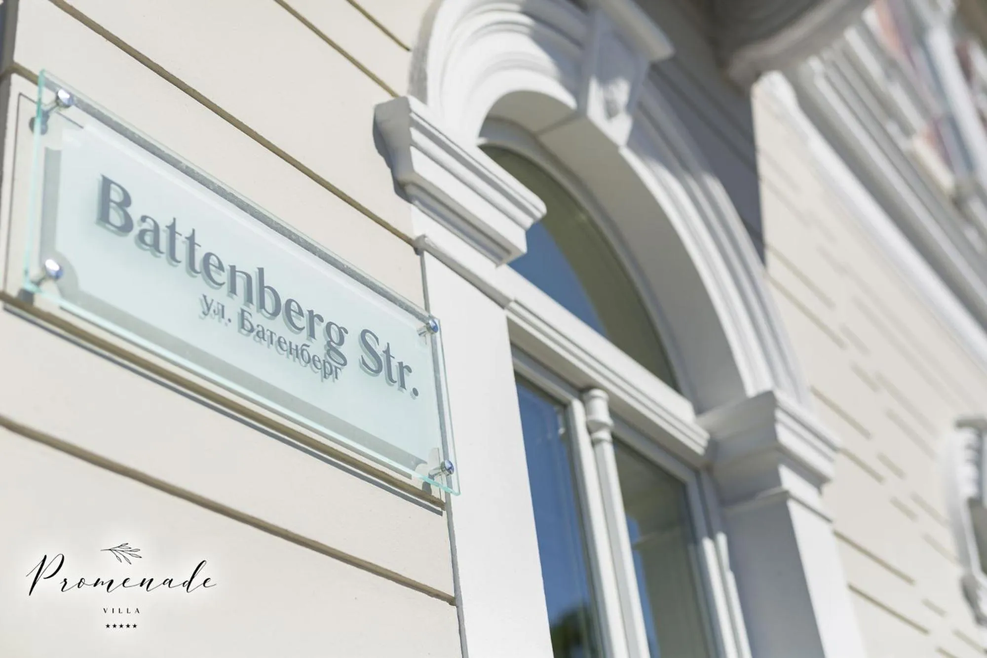 Facade/entrance in Villa Promenade