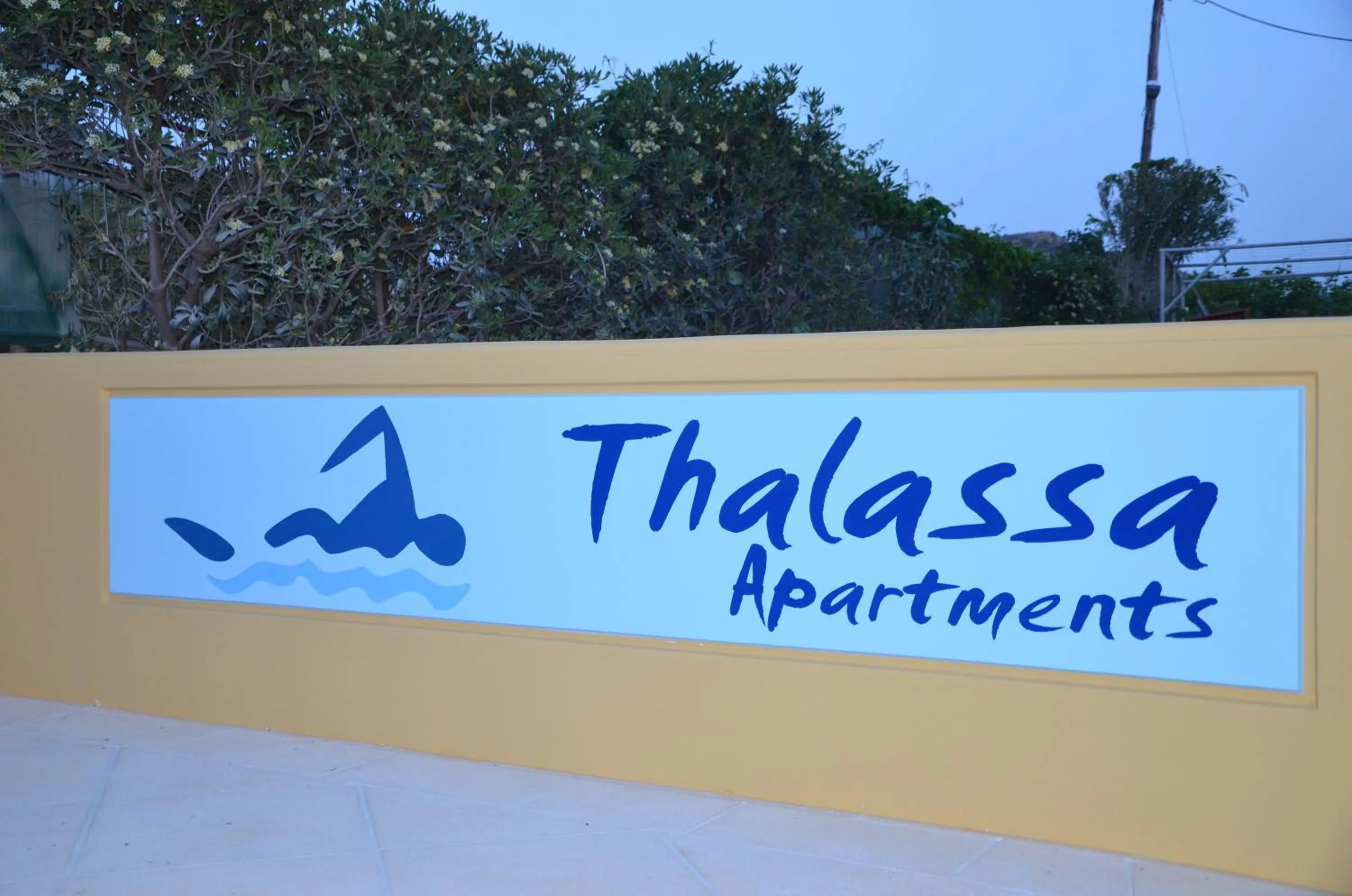 Logo/Certificate/Sign in Thalassa Apartments