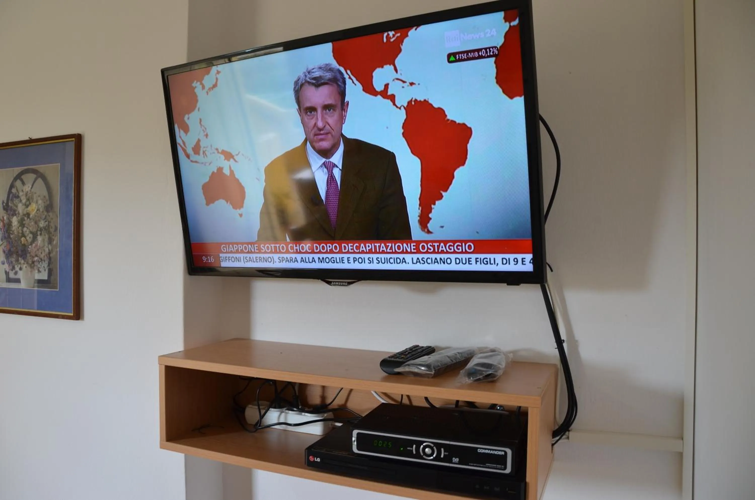 TV and multimedia in Thalassa Apartments