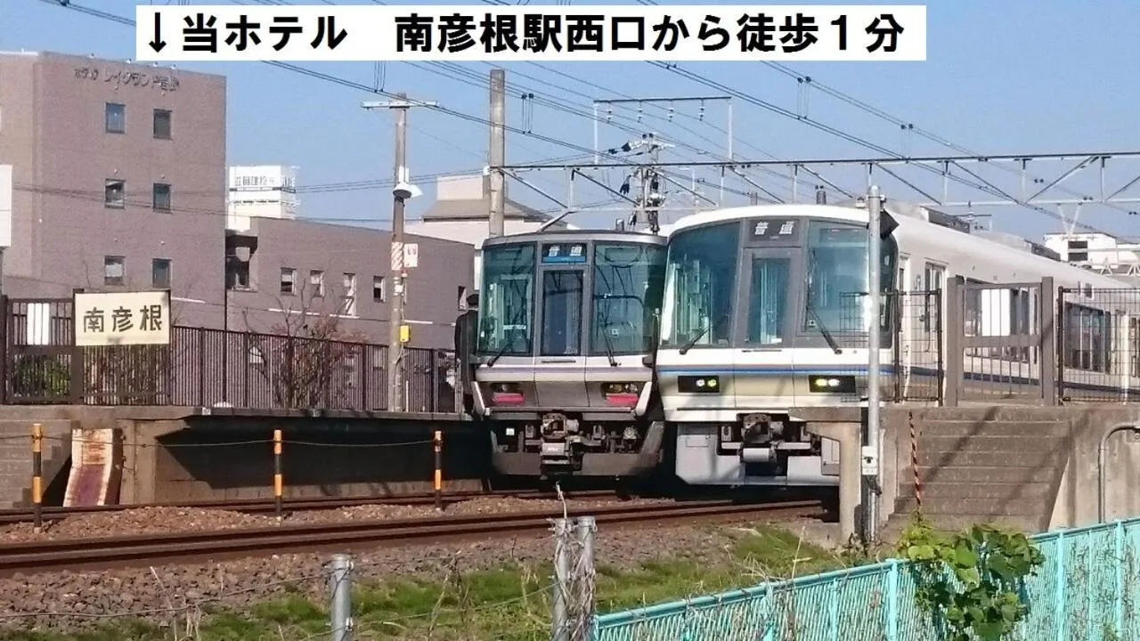 Property building in Hotel Lakeland Hikone