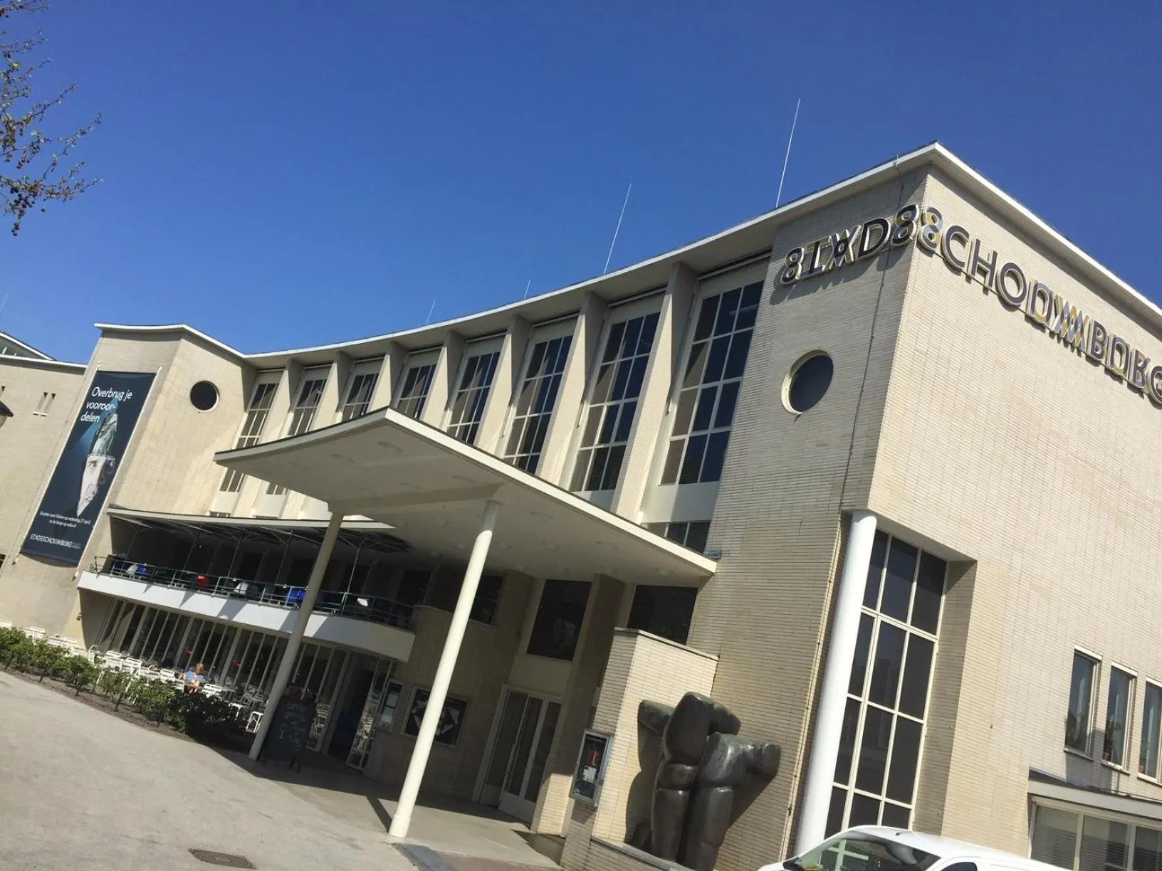 Restaurant/places to eat in De Hoendervorst