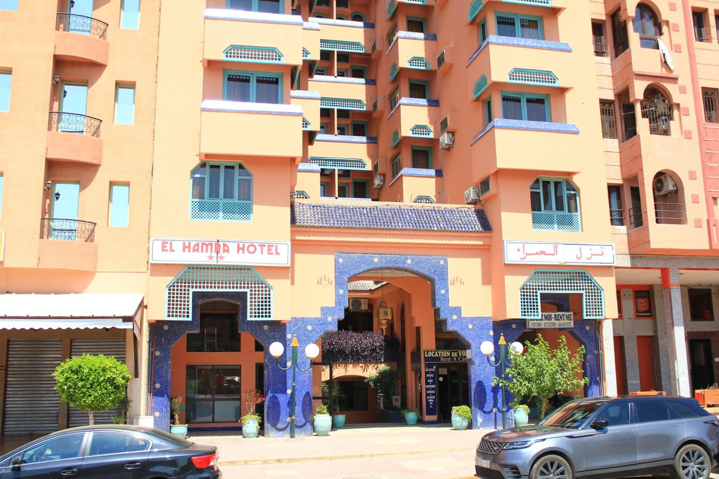 El Hamra Hotel
