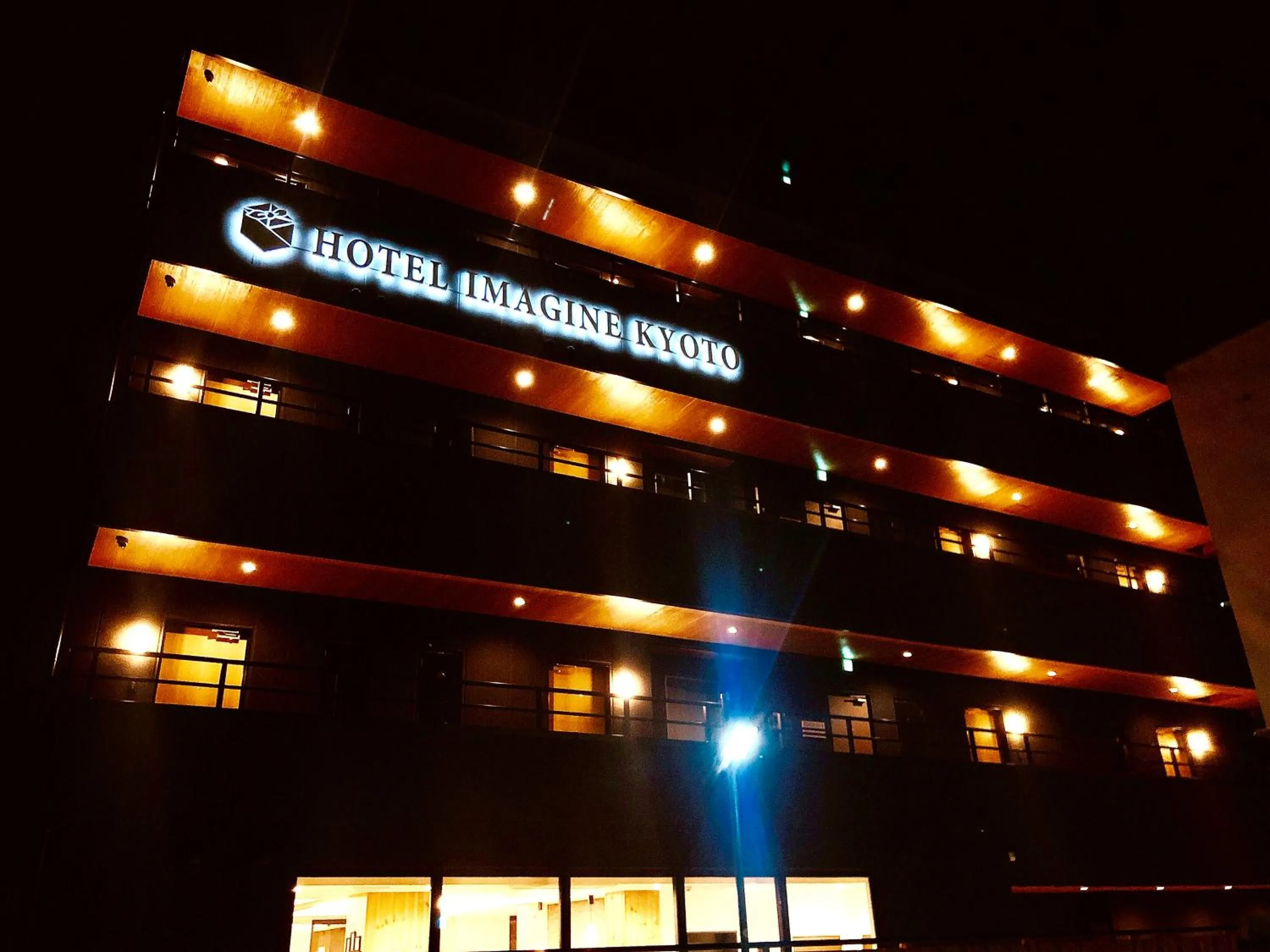 Property building in Hotel Imagine Kyoto