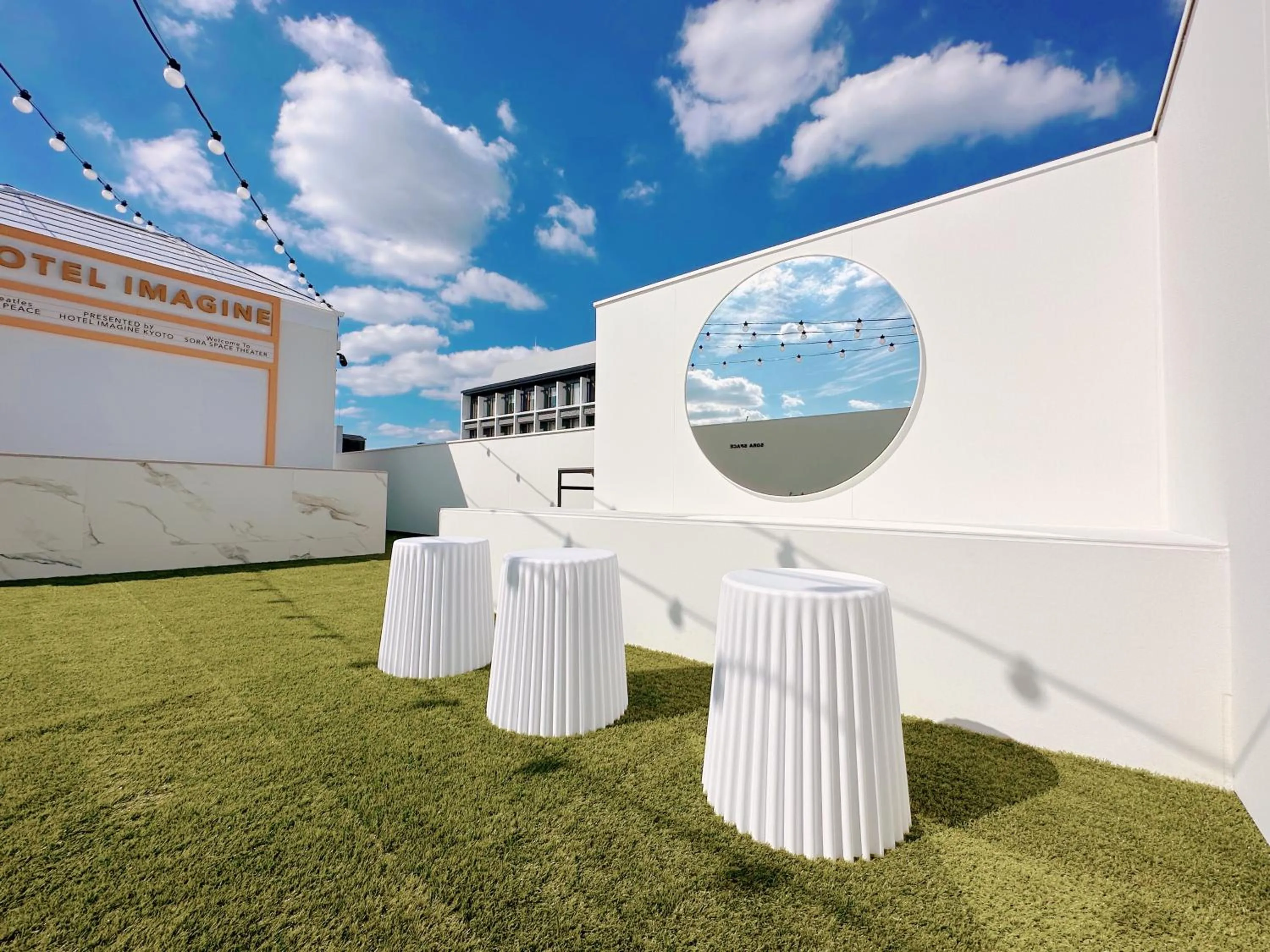 Patio in Hotel Imagine Kyoto