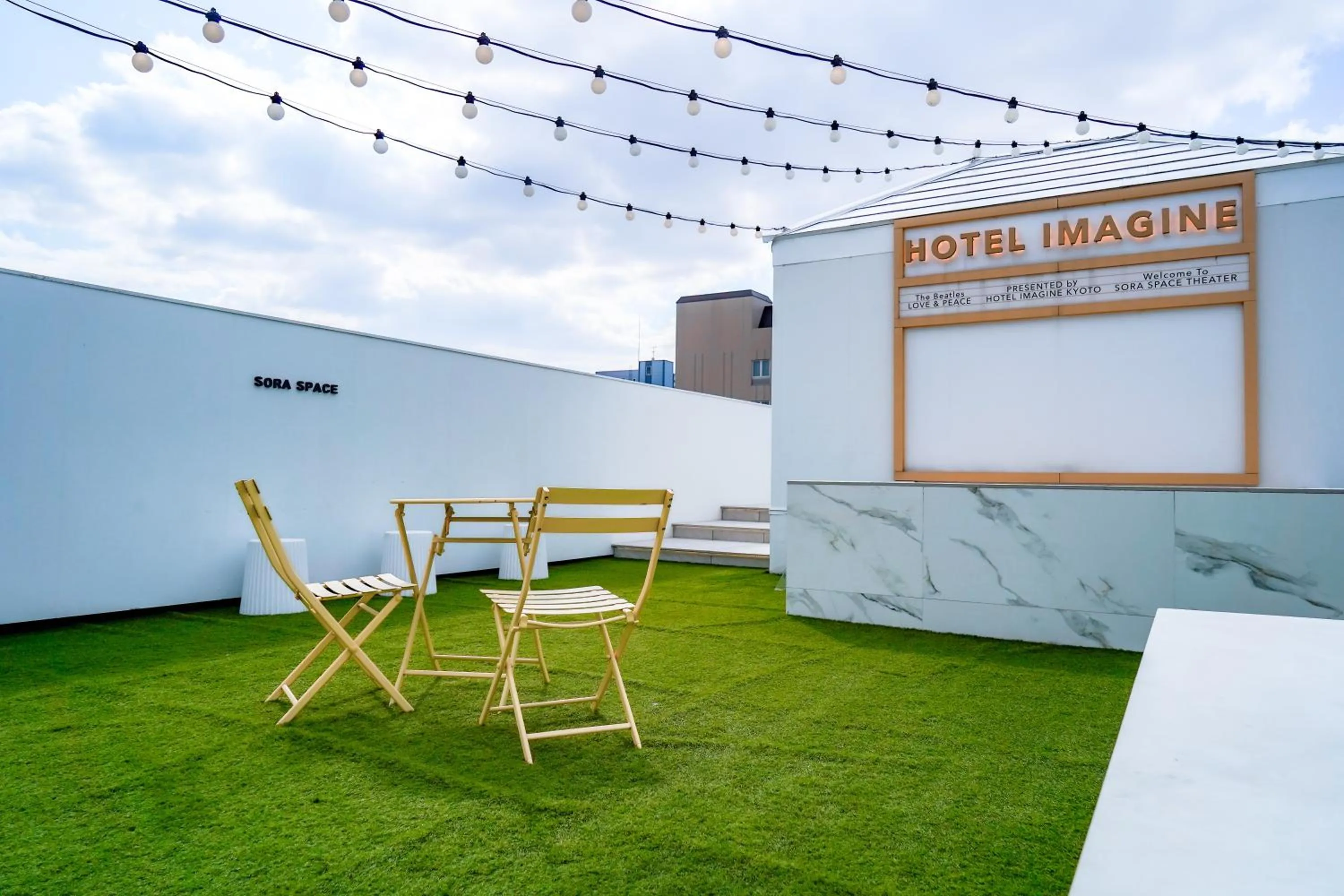 Patio in Hotel Imagine Kyoto