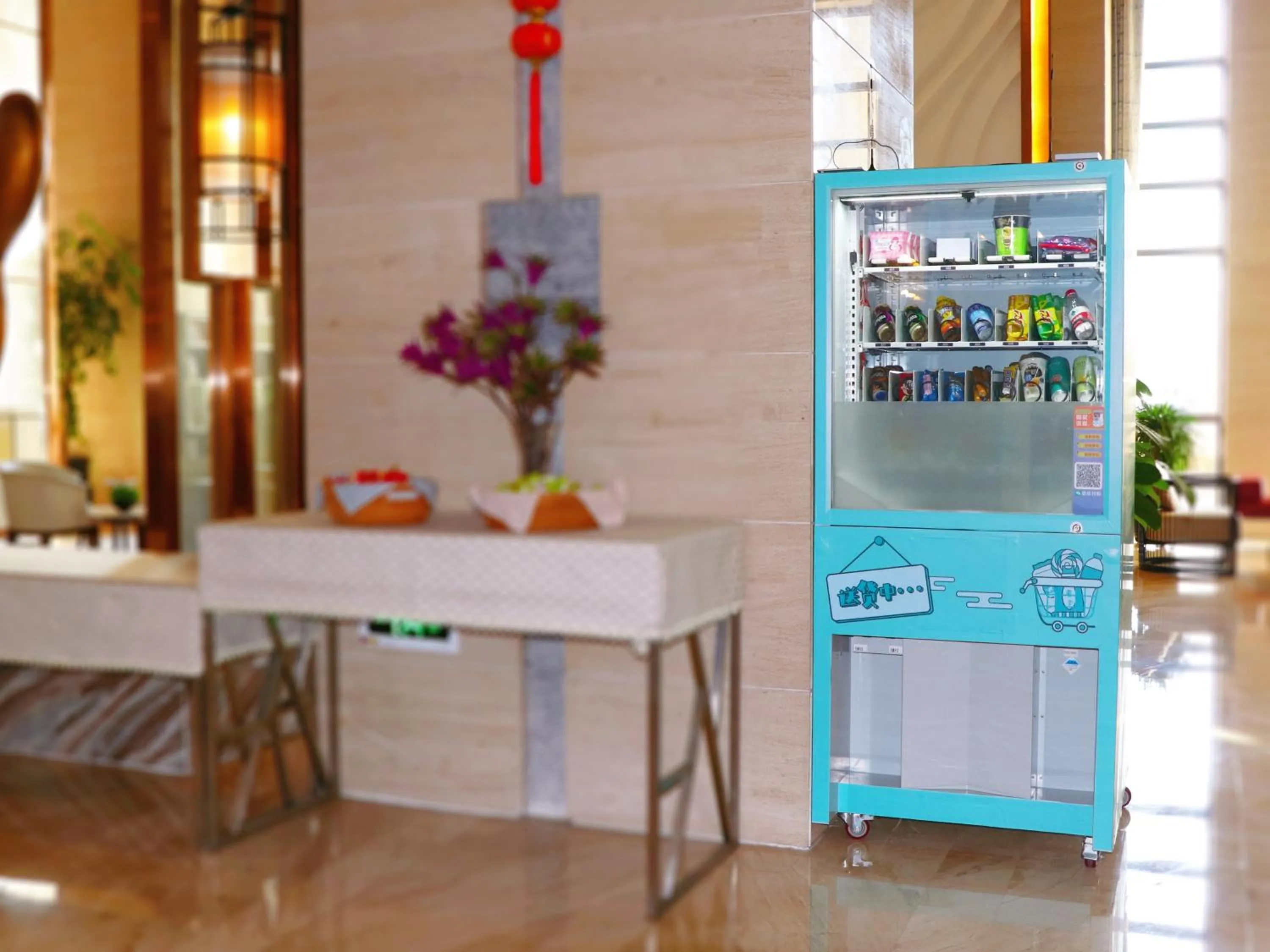 Lobby or reception in Shenyang Huaqiang Novlion Hotel