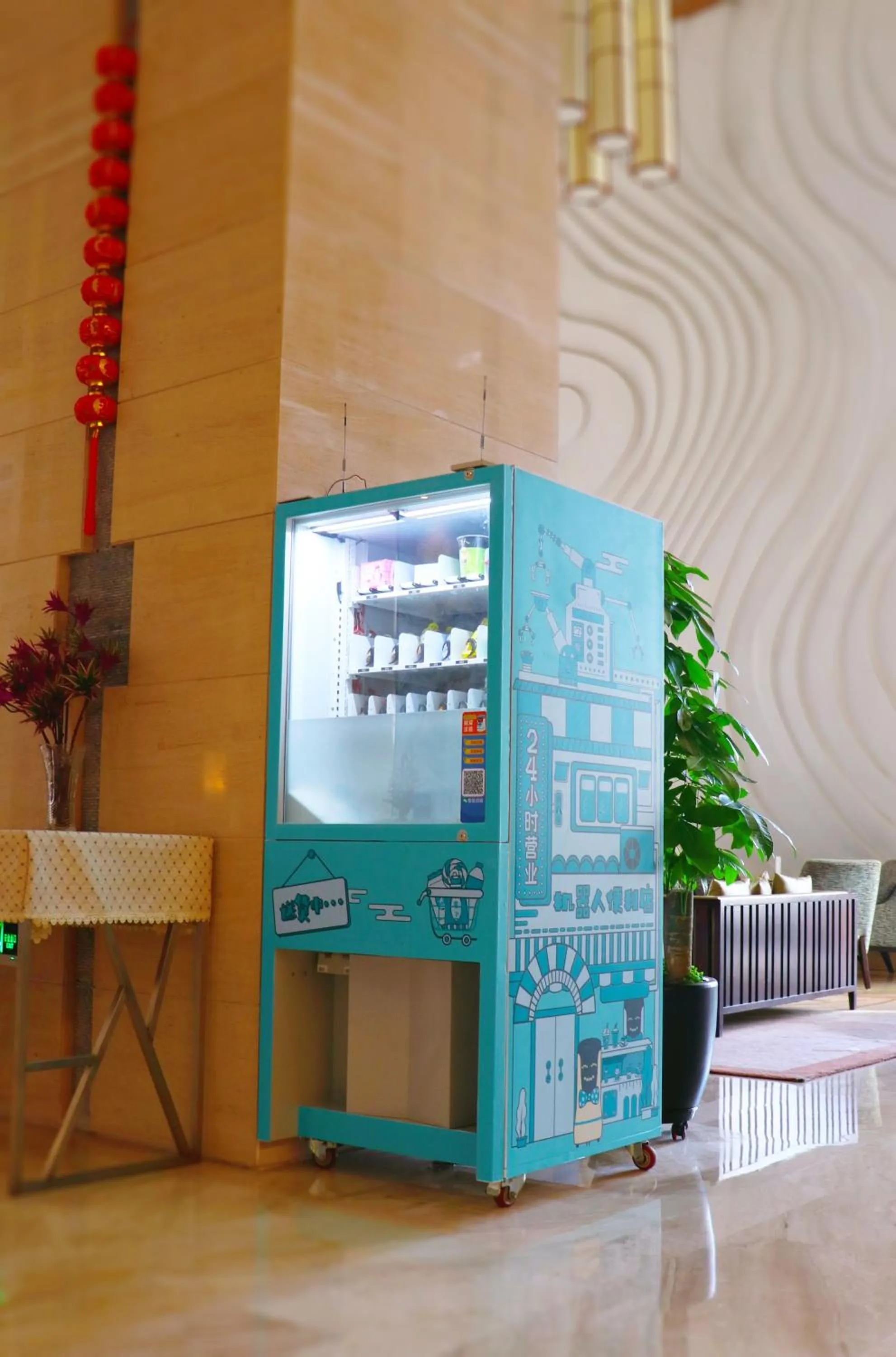 Lobby or reception in Shenyang Huaqiang Novlion Hotel