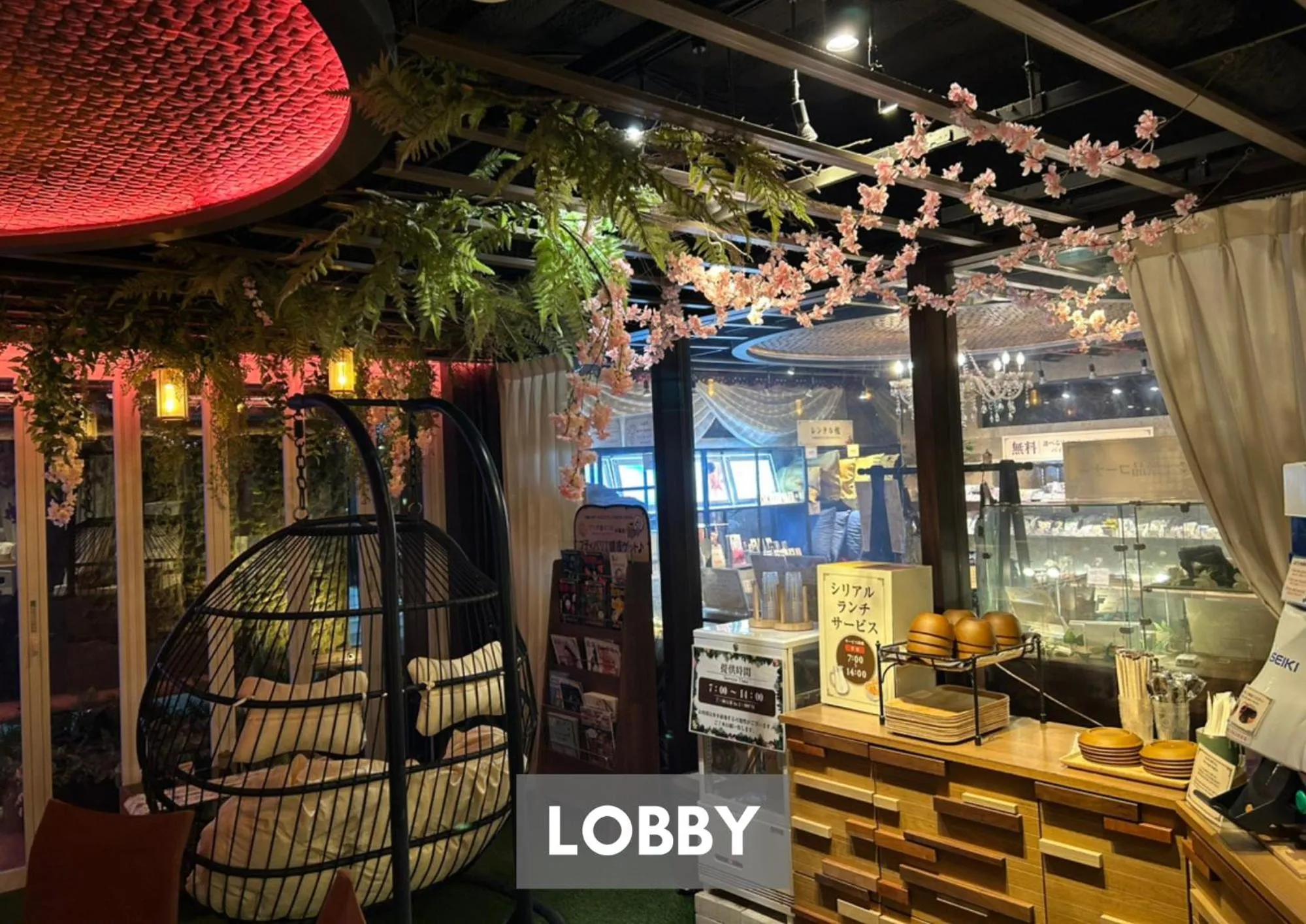 Lounge or bar in HOTEL PetitBali Higashi-Shinjuku