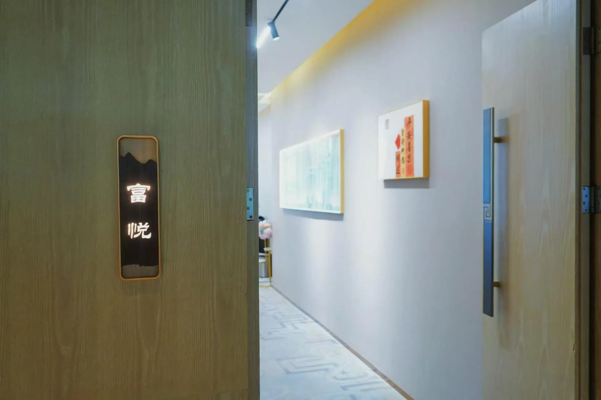 Restaurant/places to eat in Shenzhen FY Hotel