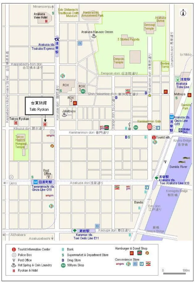 Other in Taito Ryokan