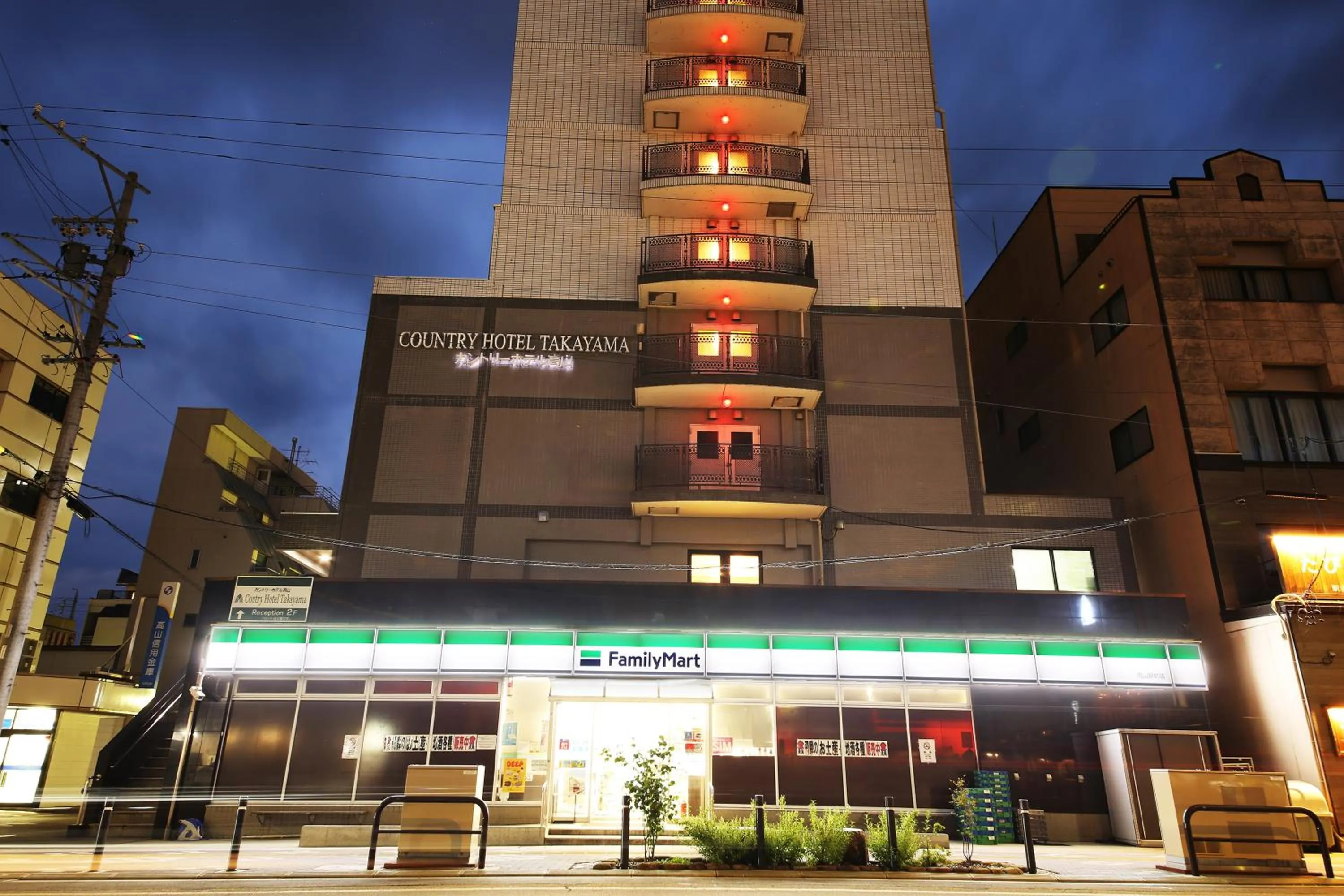 Property building in Country Hotel Takayama