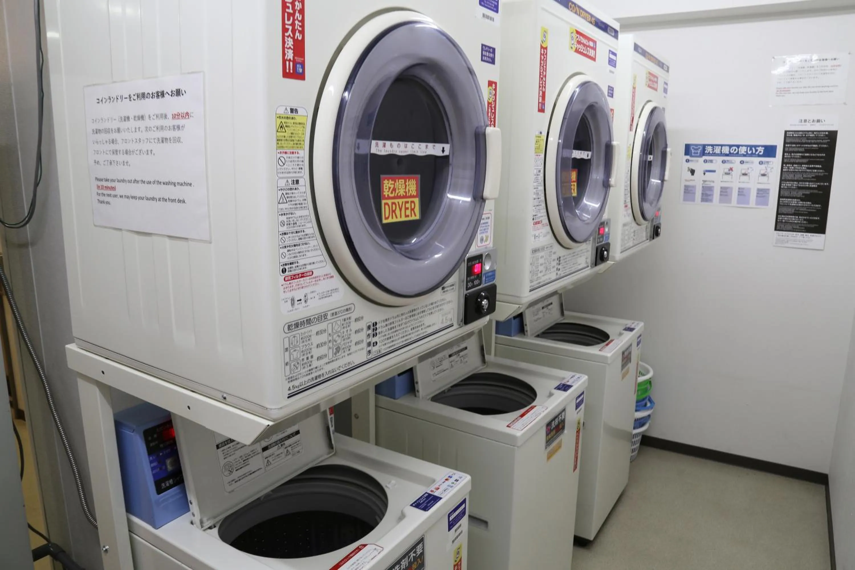 Area and facilities in Country Hotel Takayama