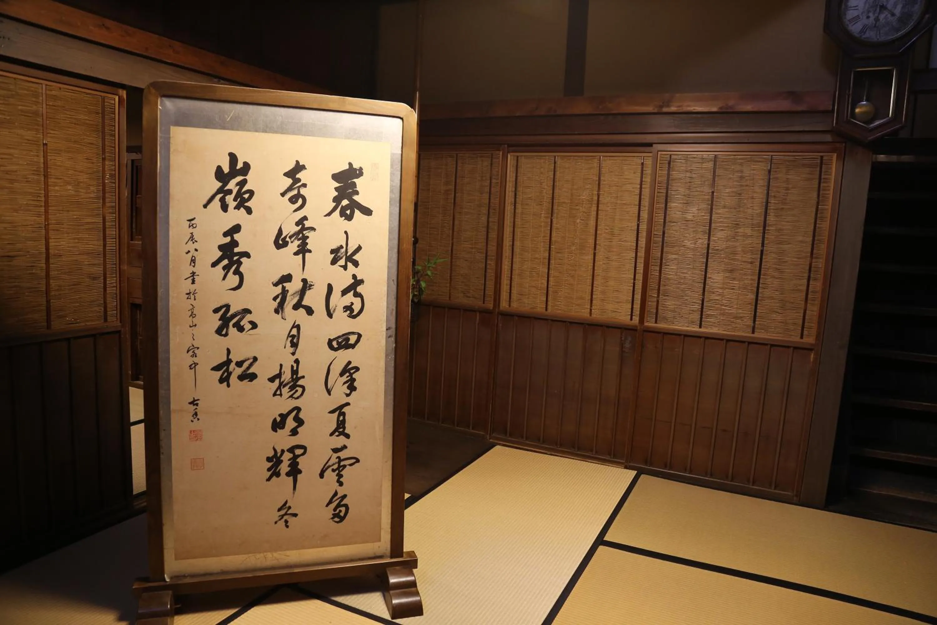 Nearby landmark in Country Hotel Takayama