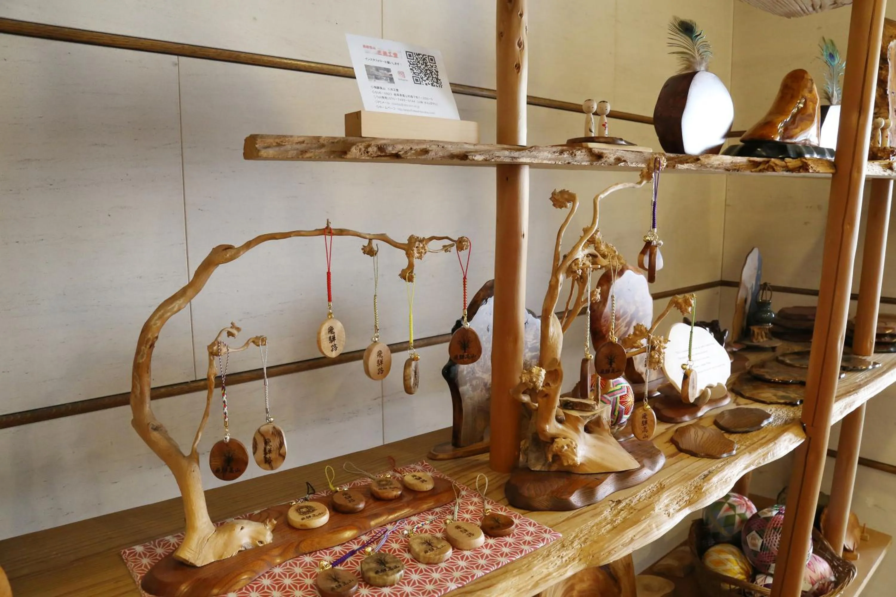 Lobby or reception in Country Hotel Takayama