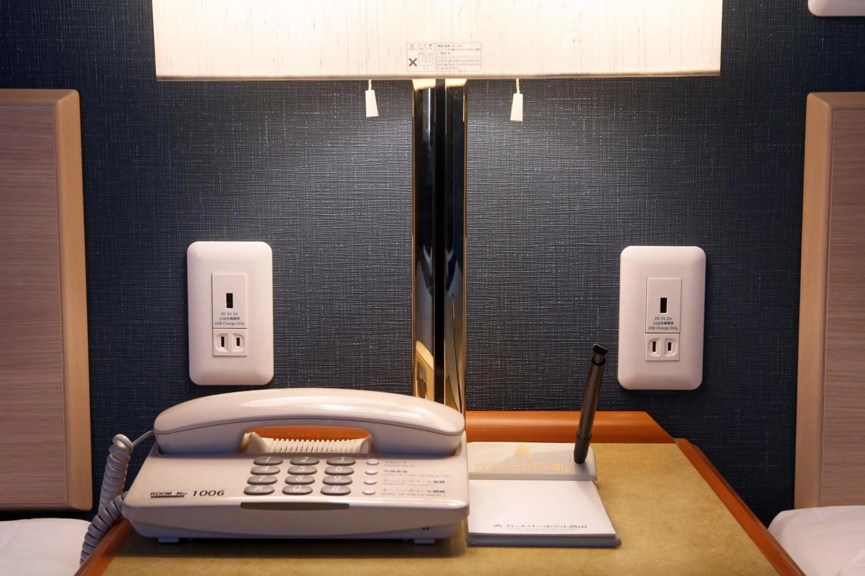 Photo of the whole room, Bed in Country Hotel Takayama