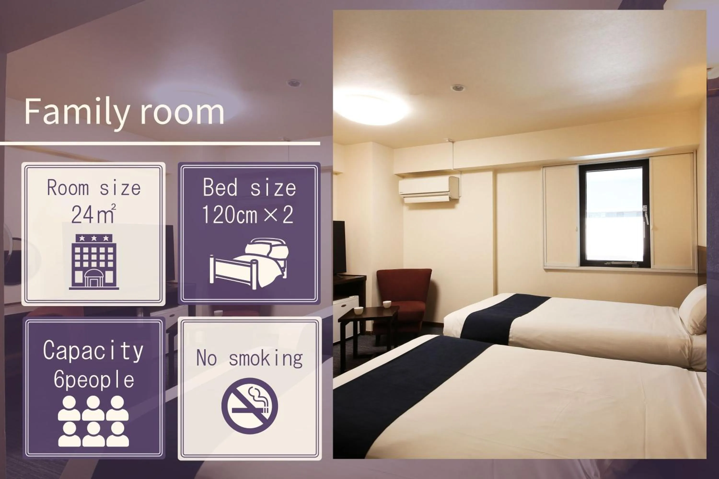 Photo of the whole room, Bed in Country Hotel Takayama