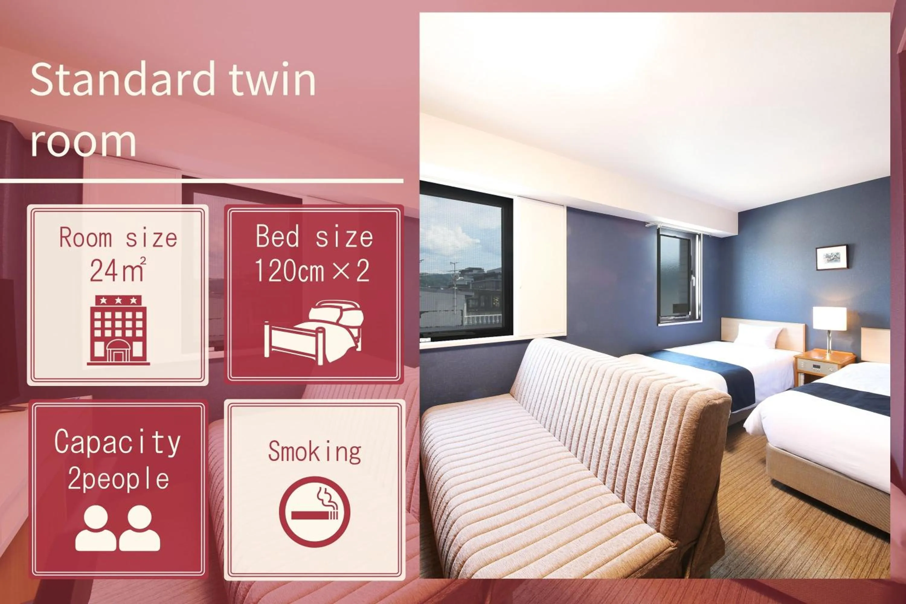 Photo of the whole room, Bed in Country Hotel Takayama