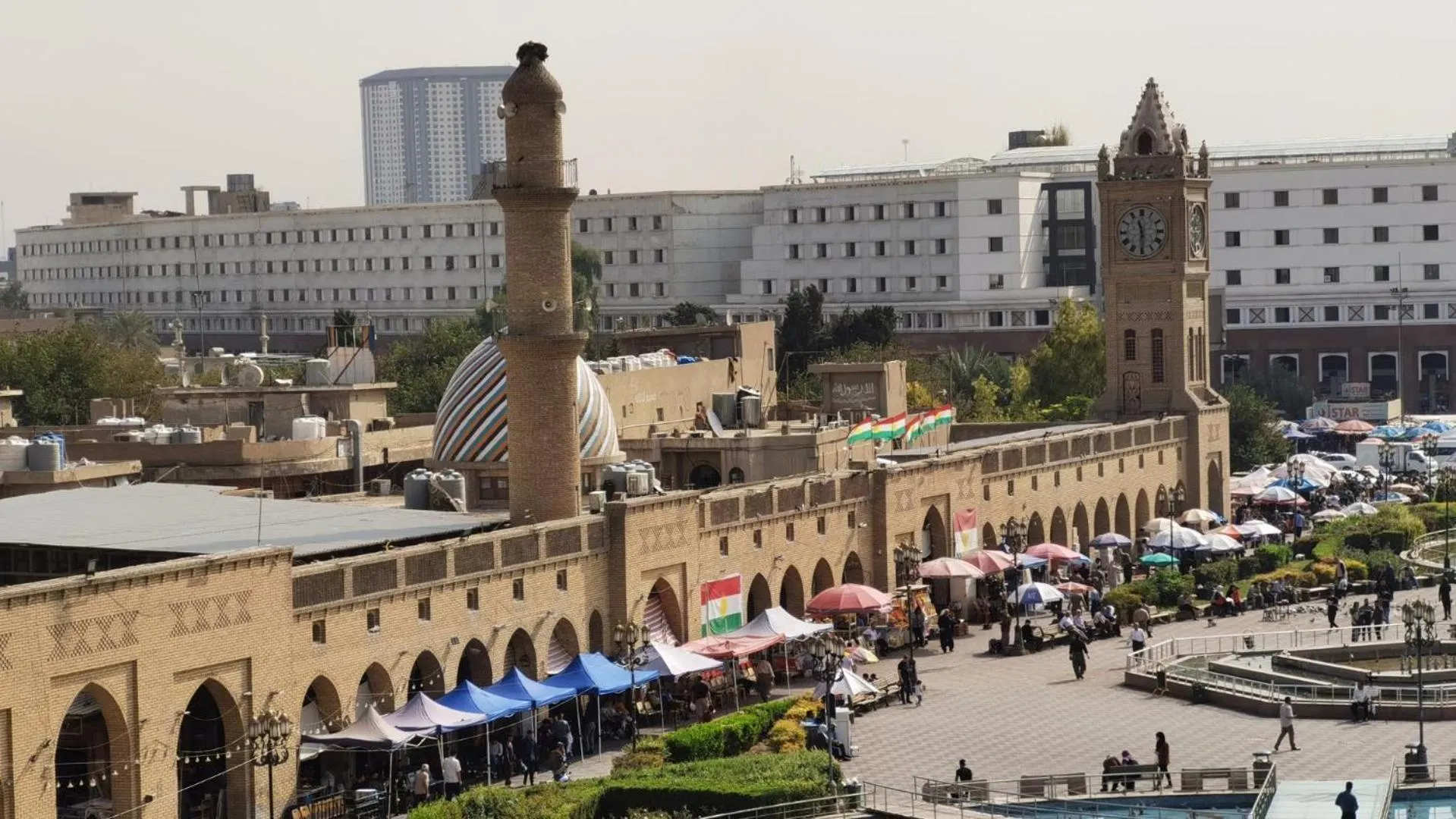 Other in Bristoria Hotel Erbil