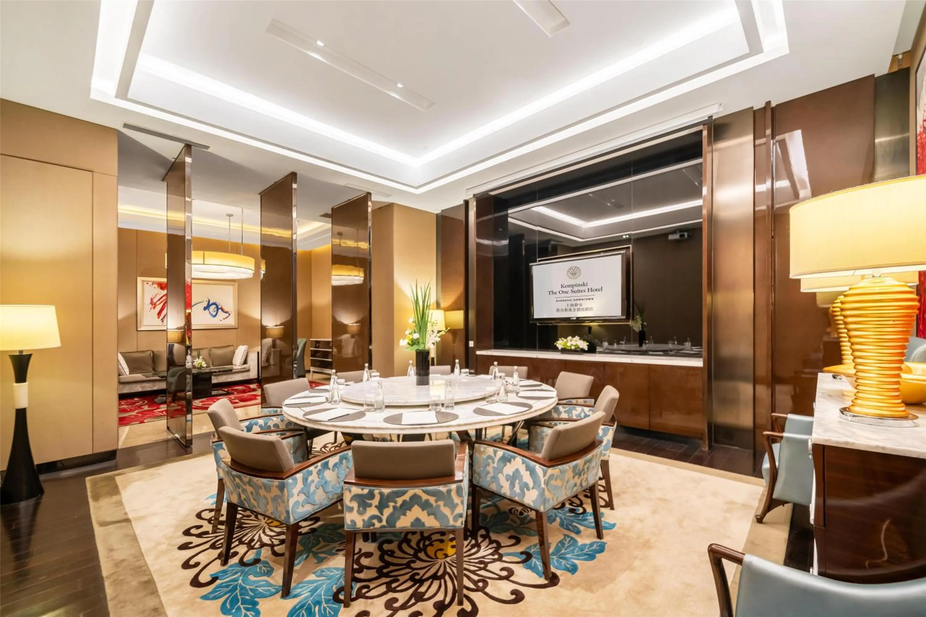 Meeting/conference room in Kempinski The One Suites Hotel Shanghai Downtown