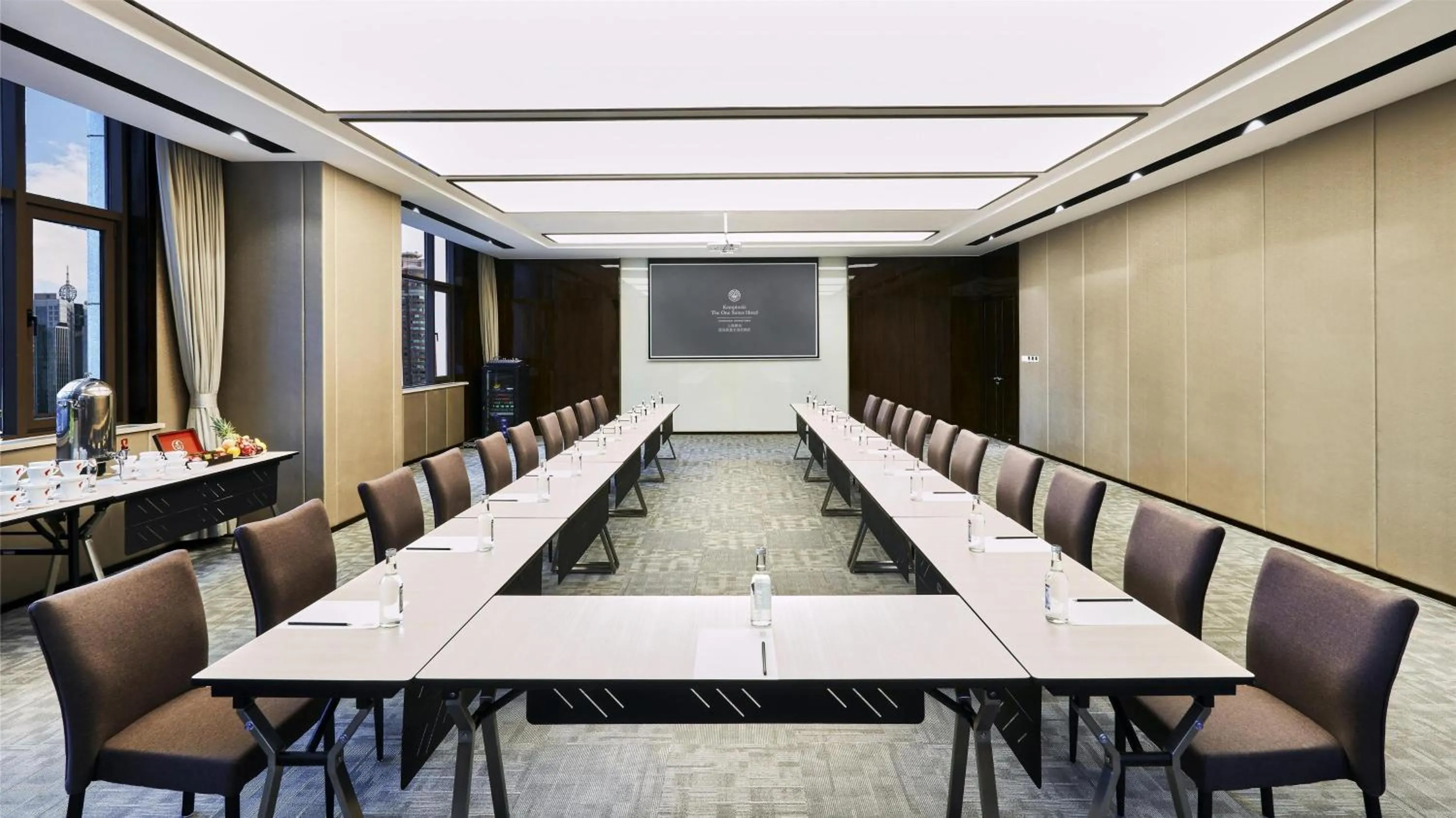 Meeting/conference room in Kempinski The One Suites Hotel Shanghai Downtown