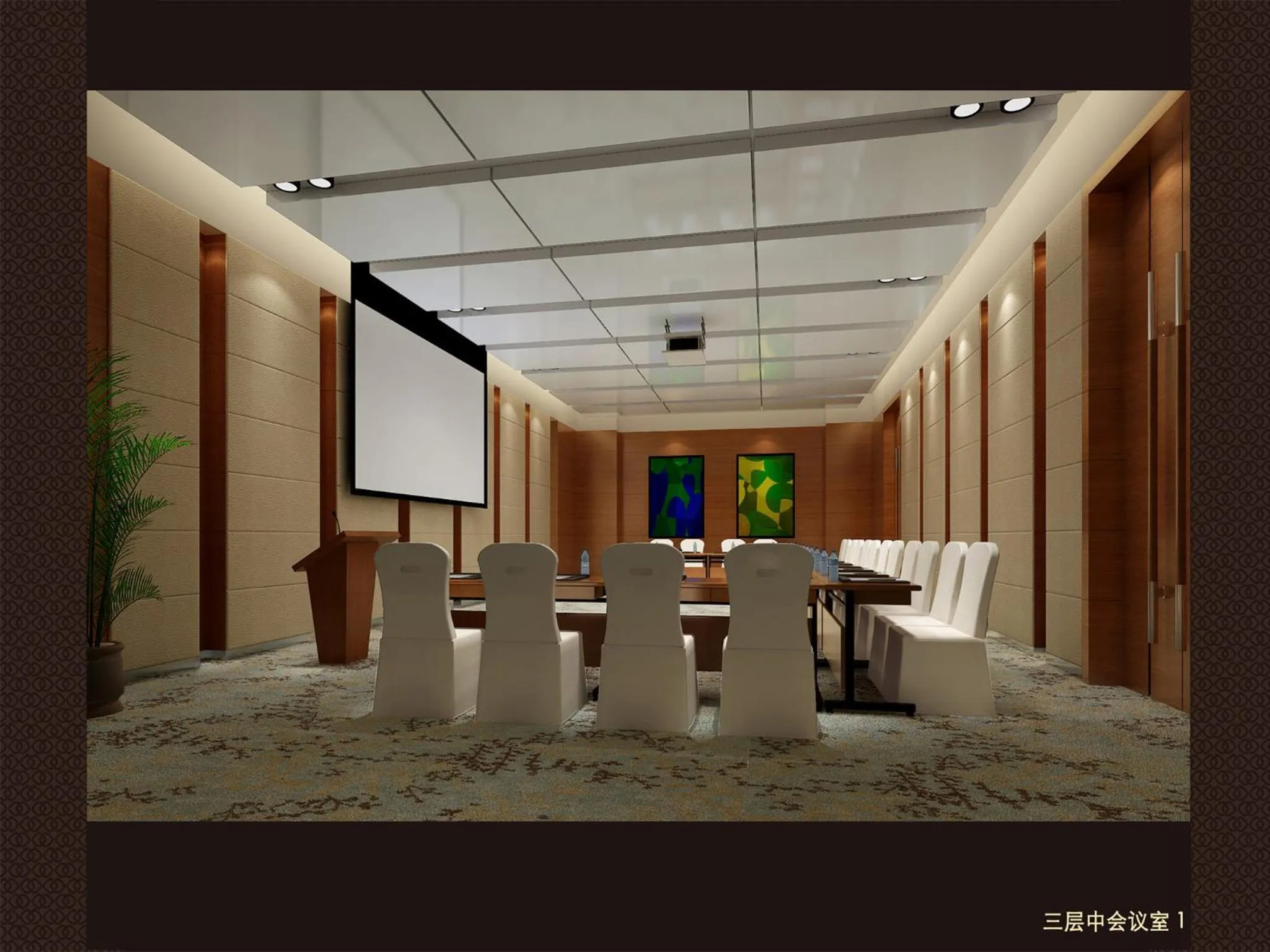 Business facilities in Grand Skylight International Hotel Ganzhou Chang Zhen Avenue
