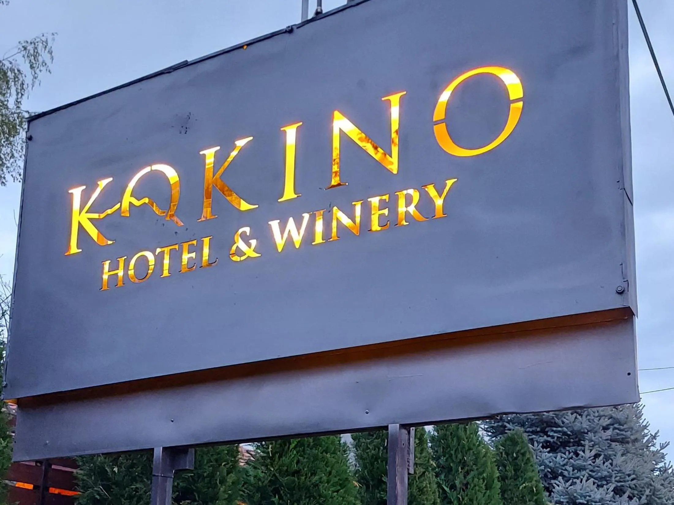 KOKINO Hotel & Winery