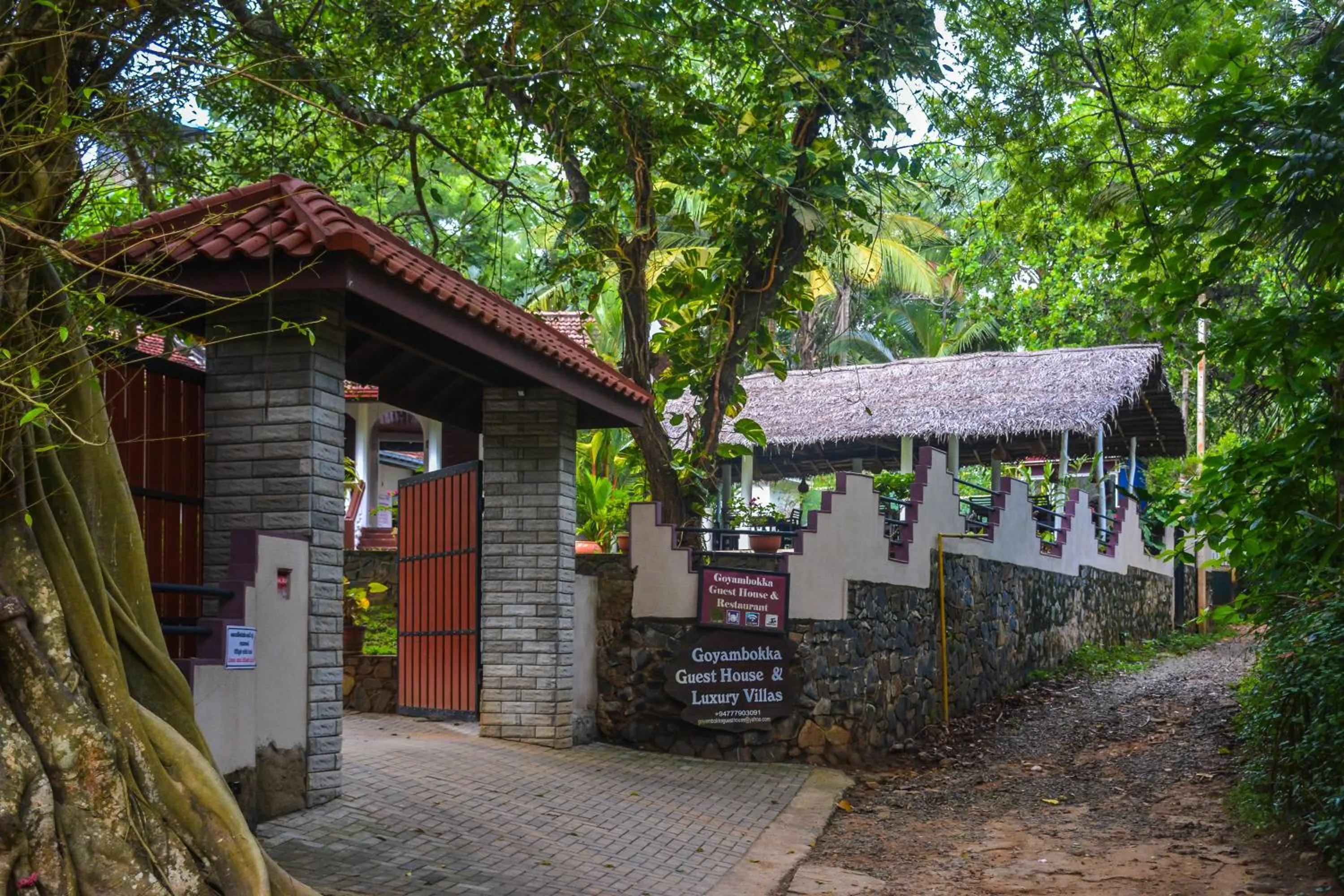 Goyambokka Guesthouse