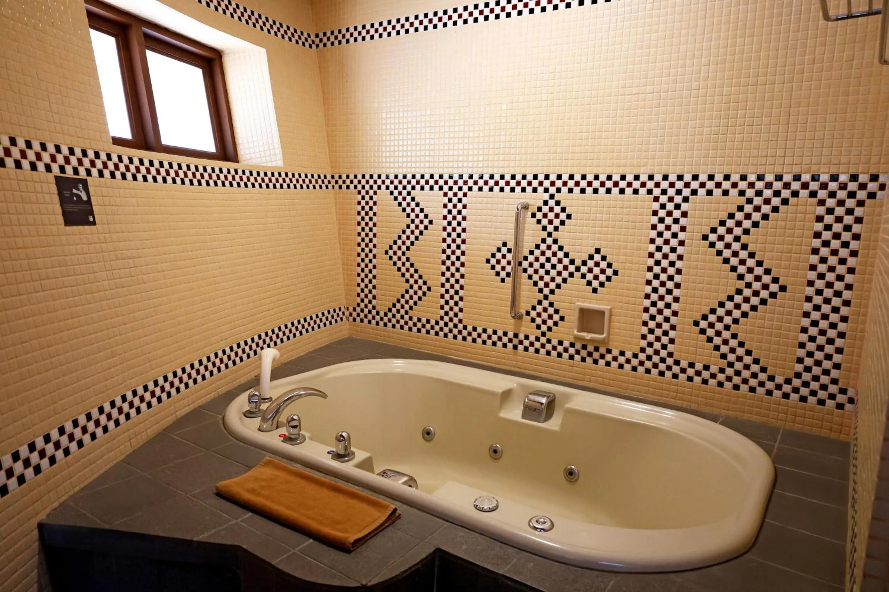 Bath in Damai Beach Resort