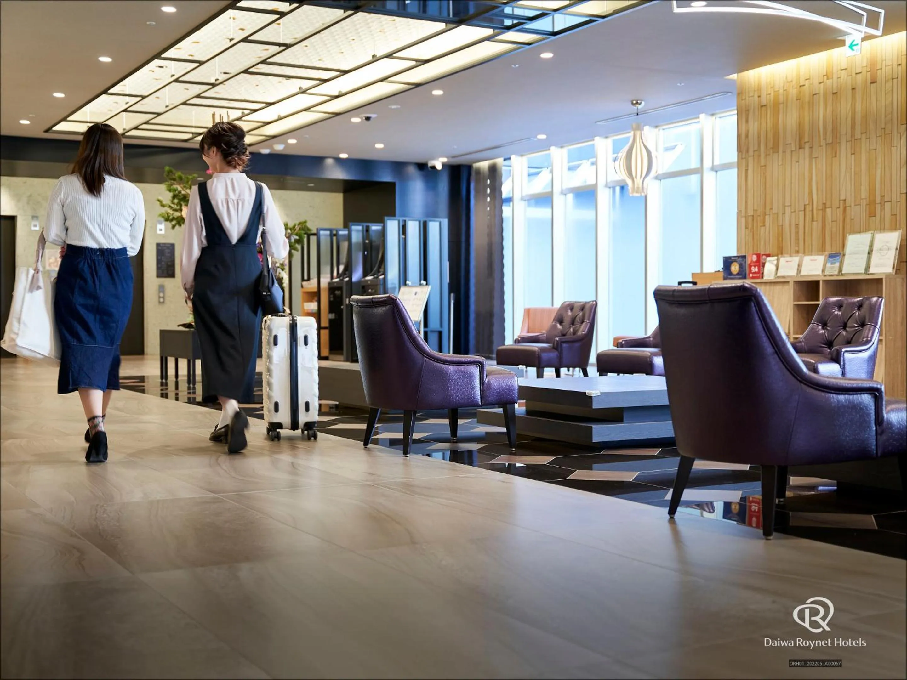 View (from property/room) in Daiwa Roynet Hotel Aomori