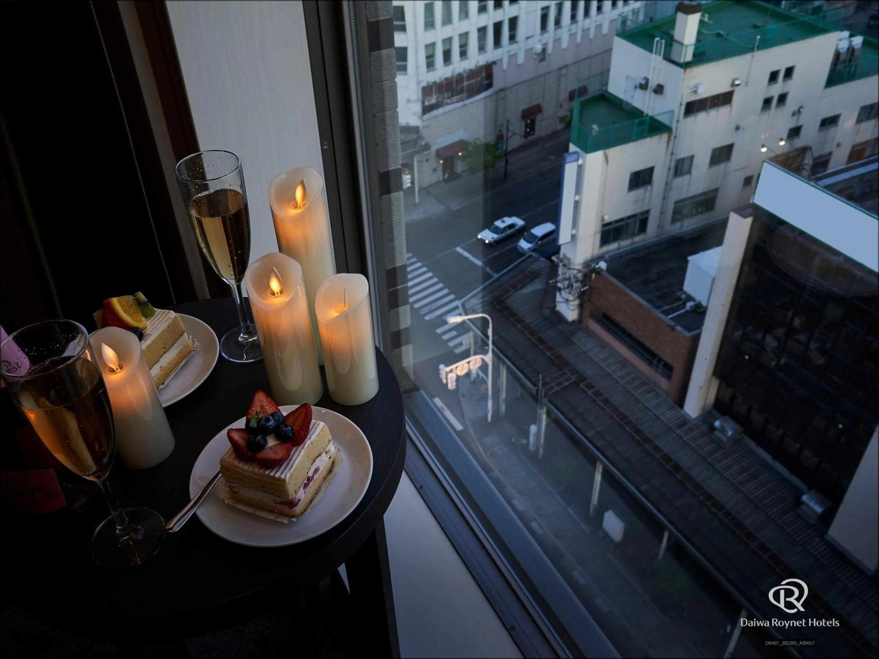 View (from property/room) in Daiwa Roynet Hotel Aomori