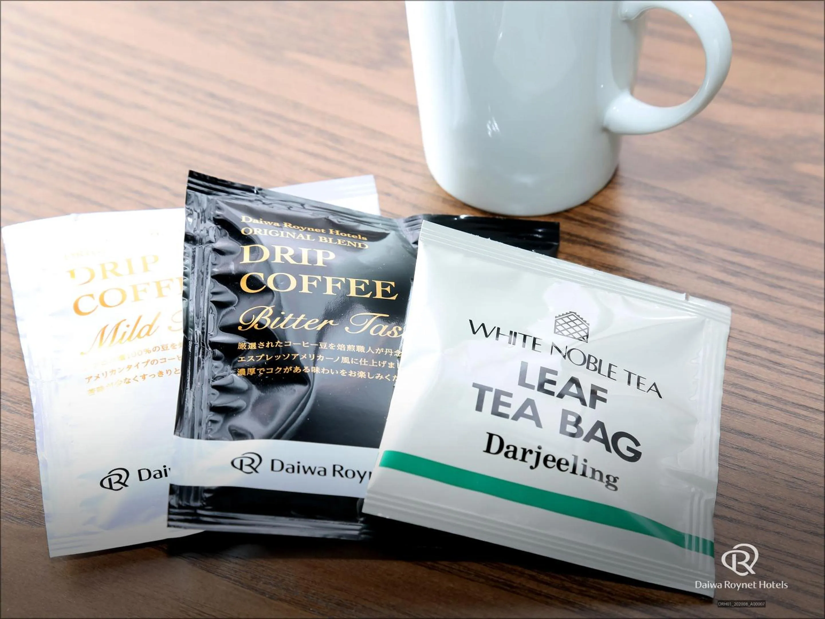 Coffee/tea facilities in Daiwa Roynet Hotel Aomori