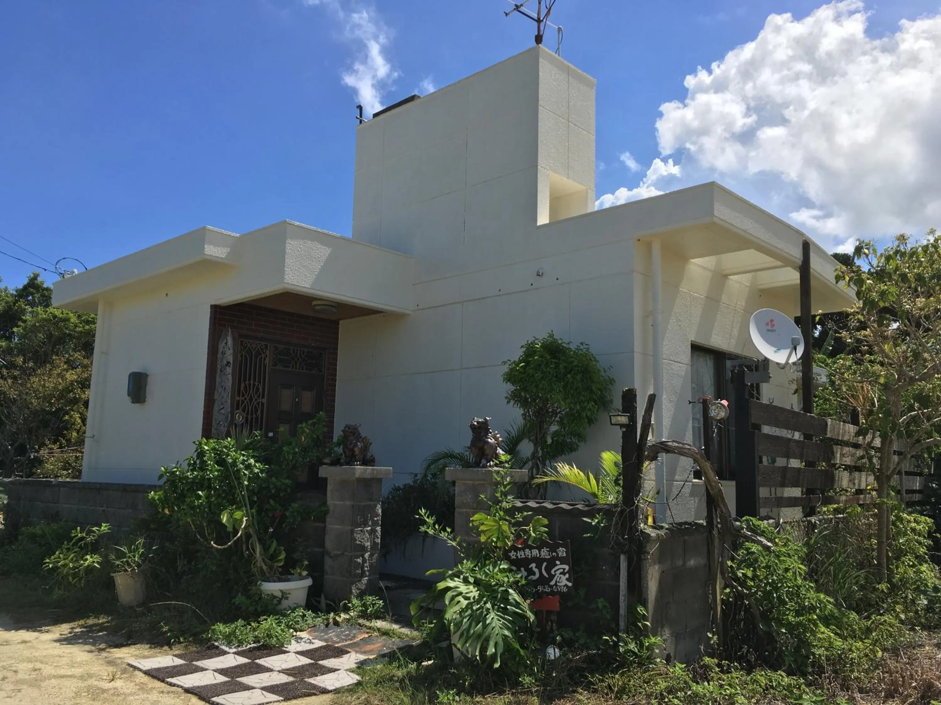 Facade/entrance in Milk-ya Women-Only Guest House