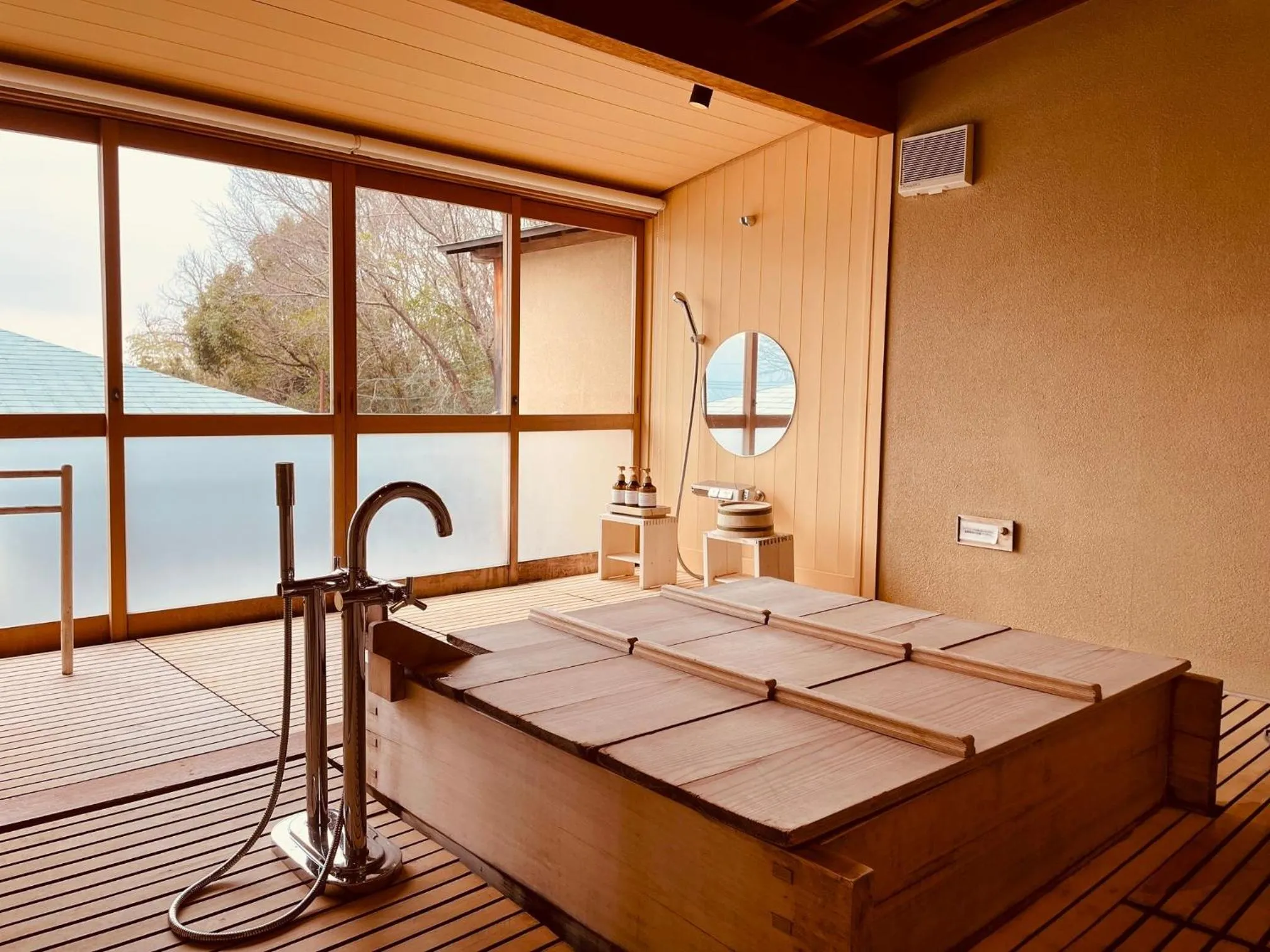 Bathroom, Bed in Sekitei