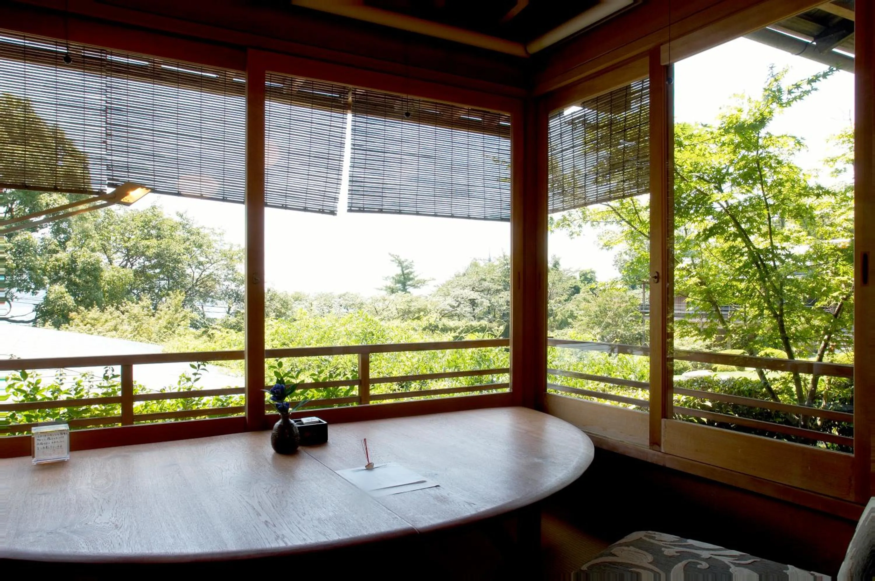 Seating area in Sekitei
