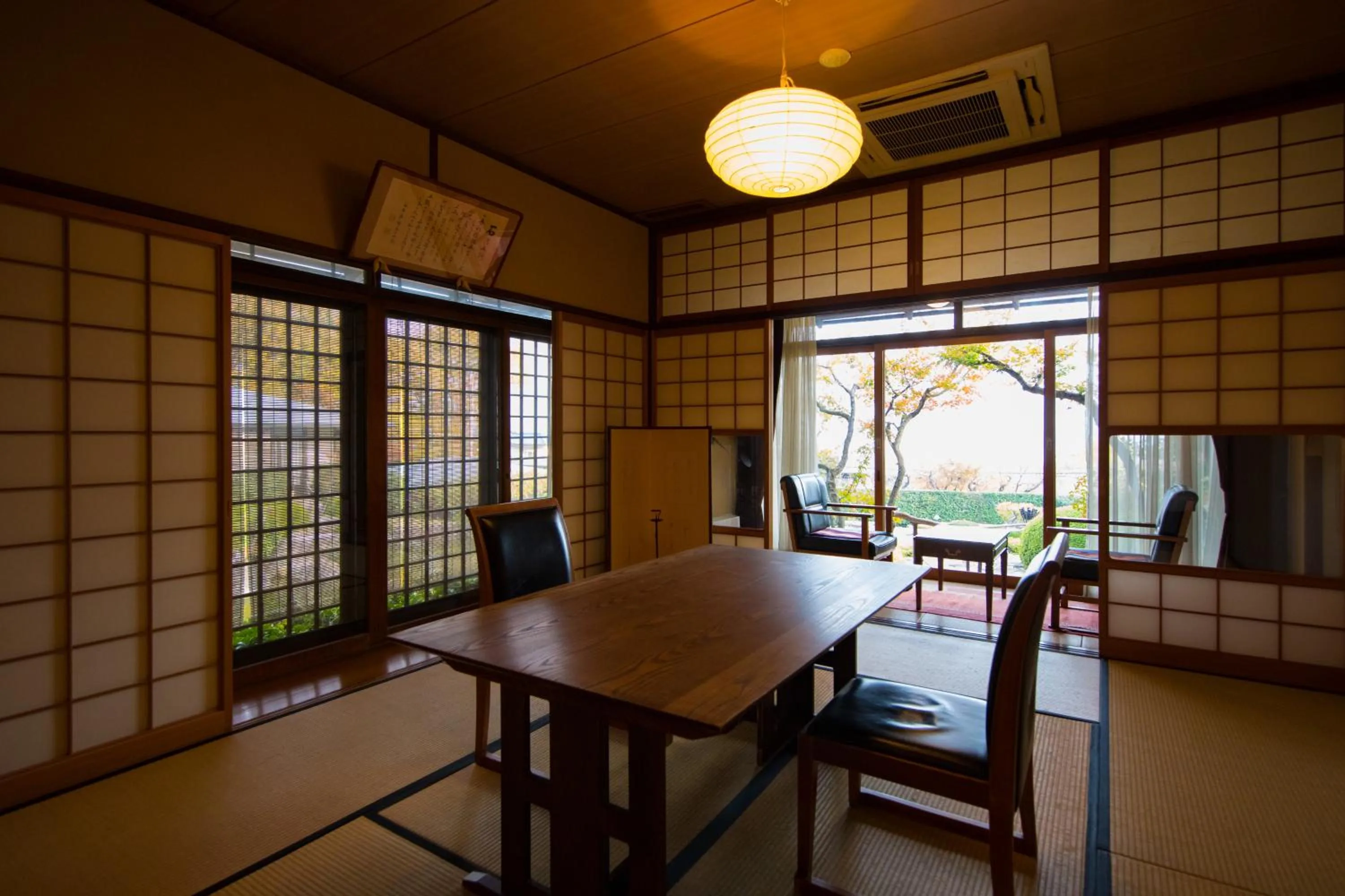 Living room in Sekitei