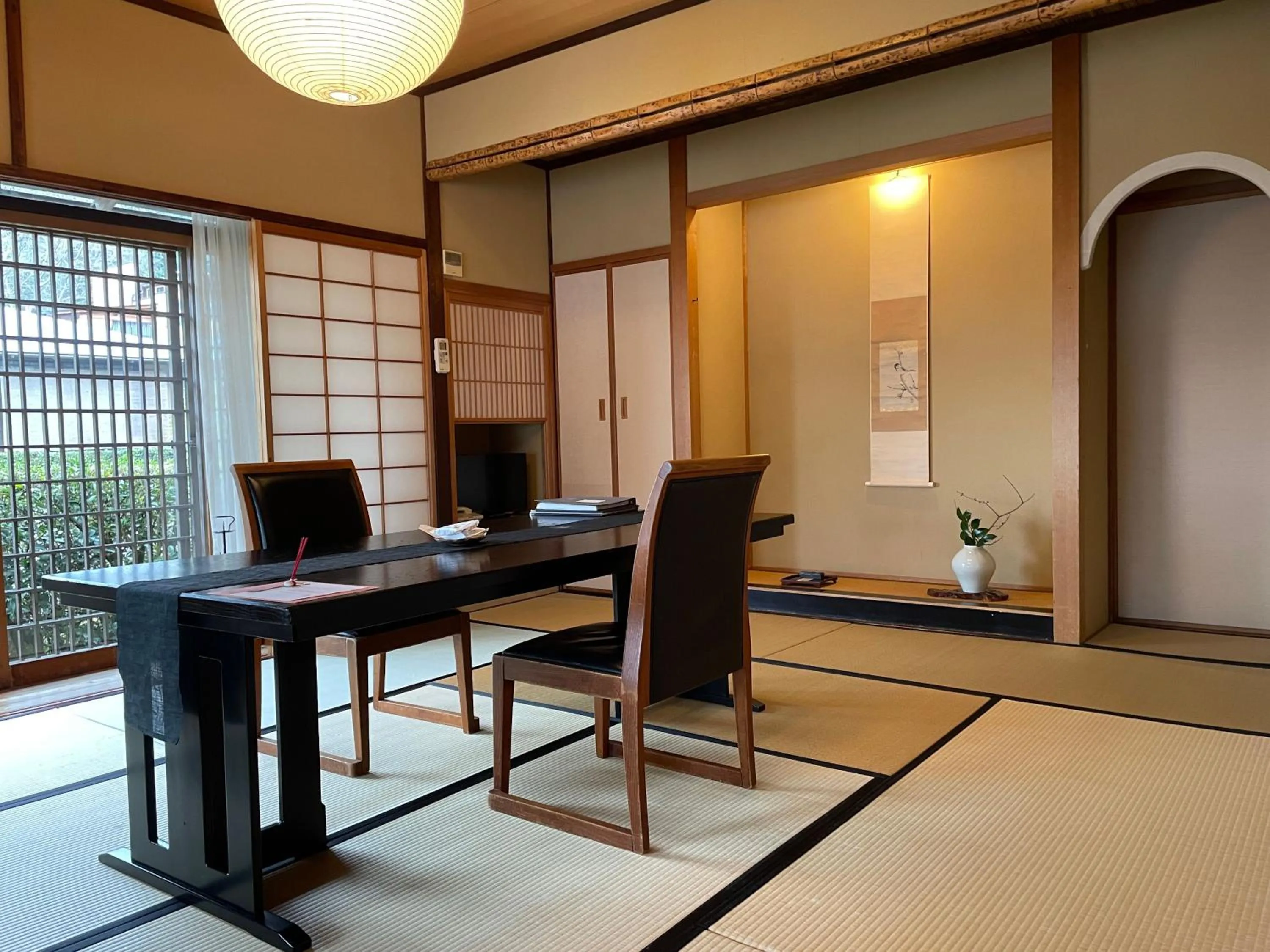 Dining area in Sekitei